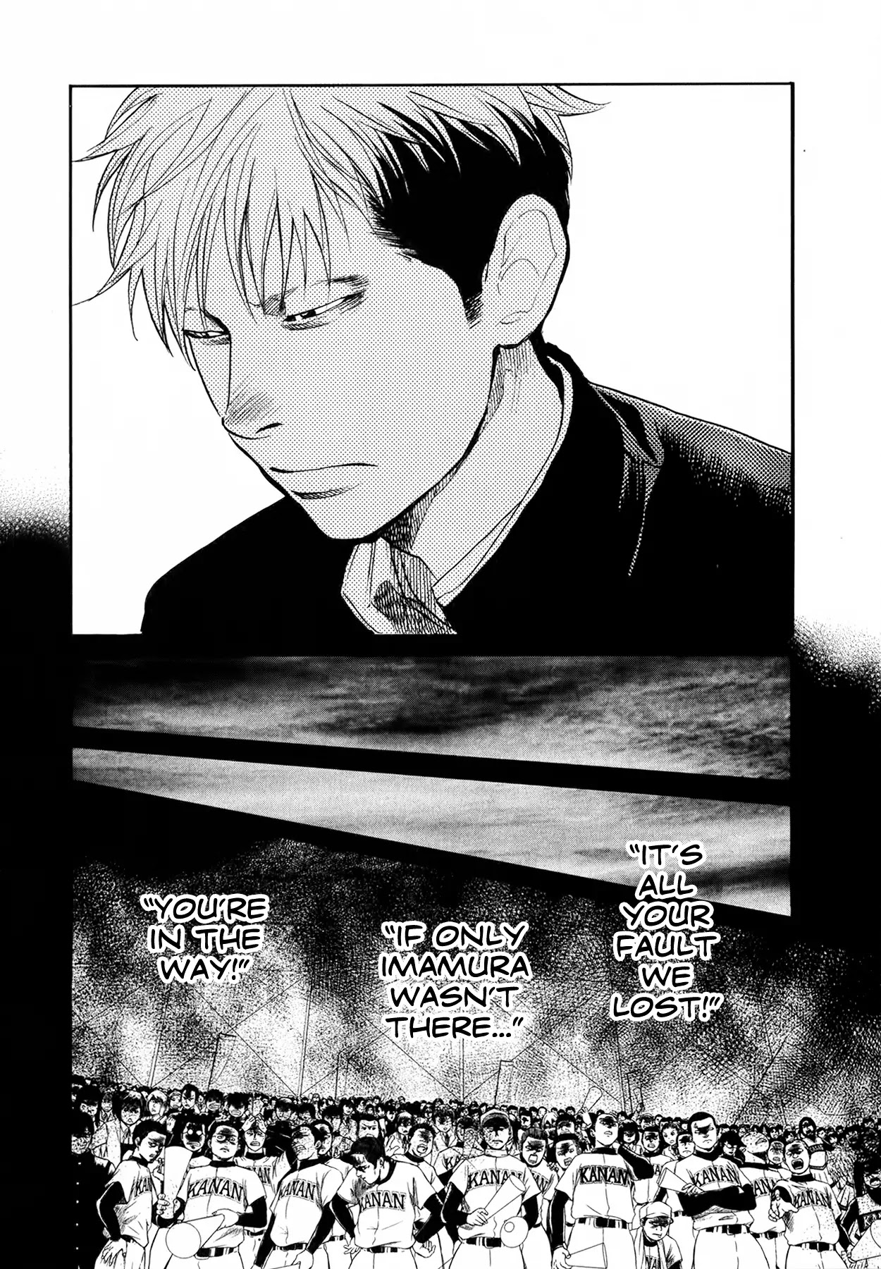 Again!! Chapter 46 page 17 - Chapter 46: Dance! Sexual Relationships!!