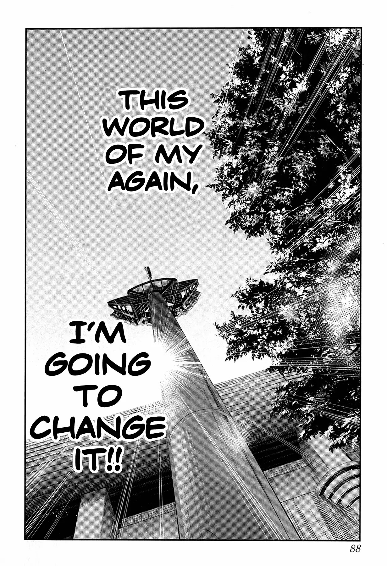 Again!! Chapter 46 page 19 - Chapter 46: Dance! Sexual Relationships!!