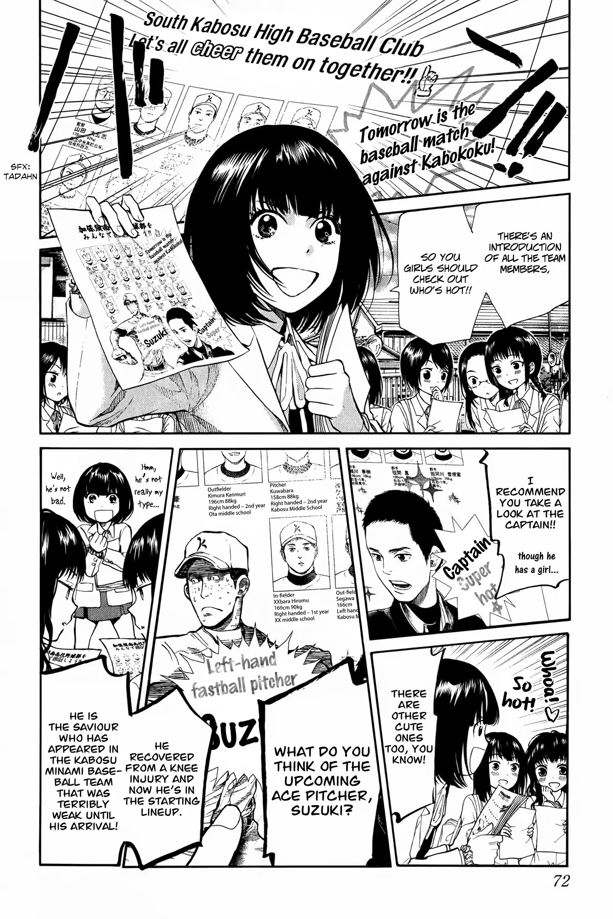 Again!! Chapter 46 page 3 - Chapter 46: Dance! Sexual Relationships!!
