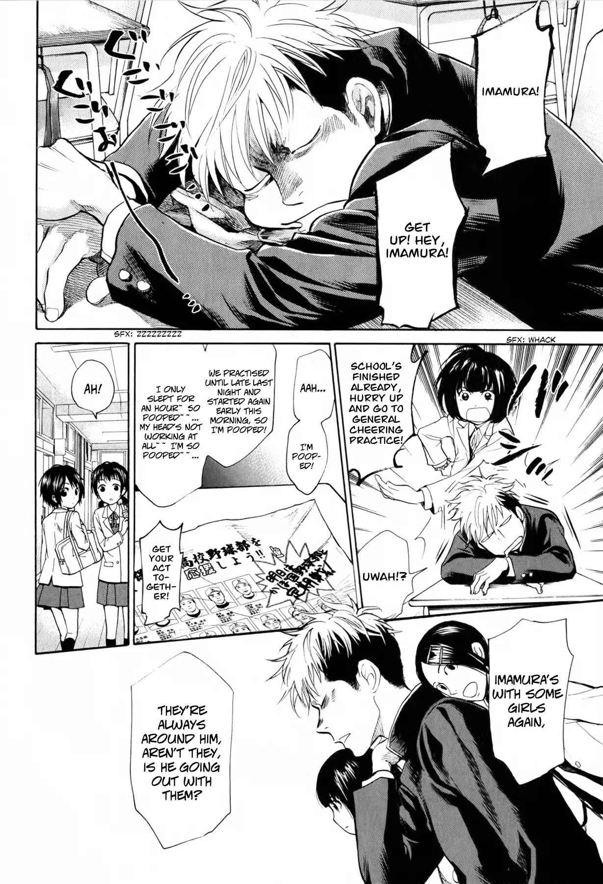 Again!! Chapter 46 page 7 - Chapter 46: Dance! Sexual Relationships!!