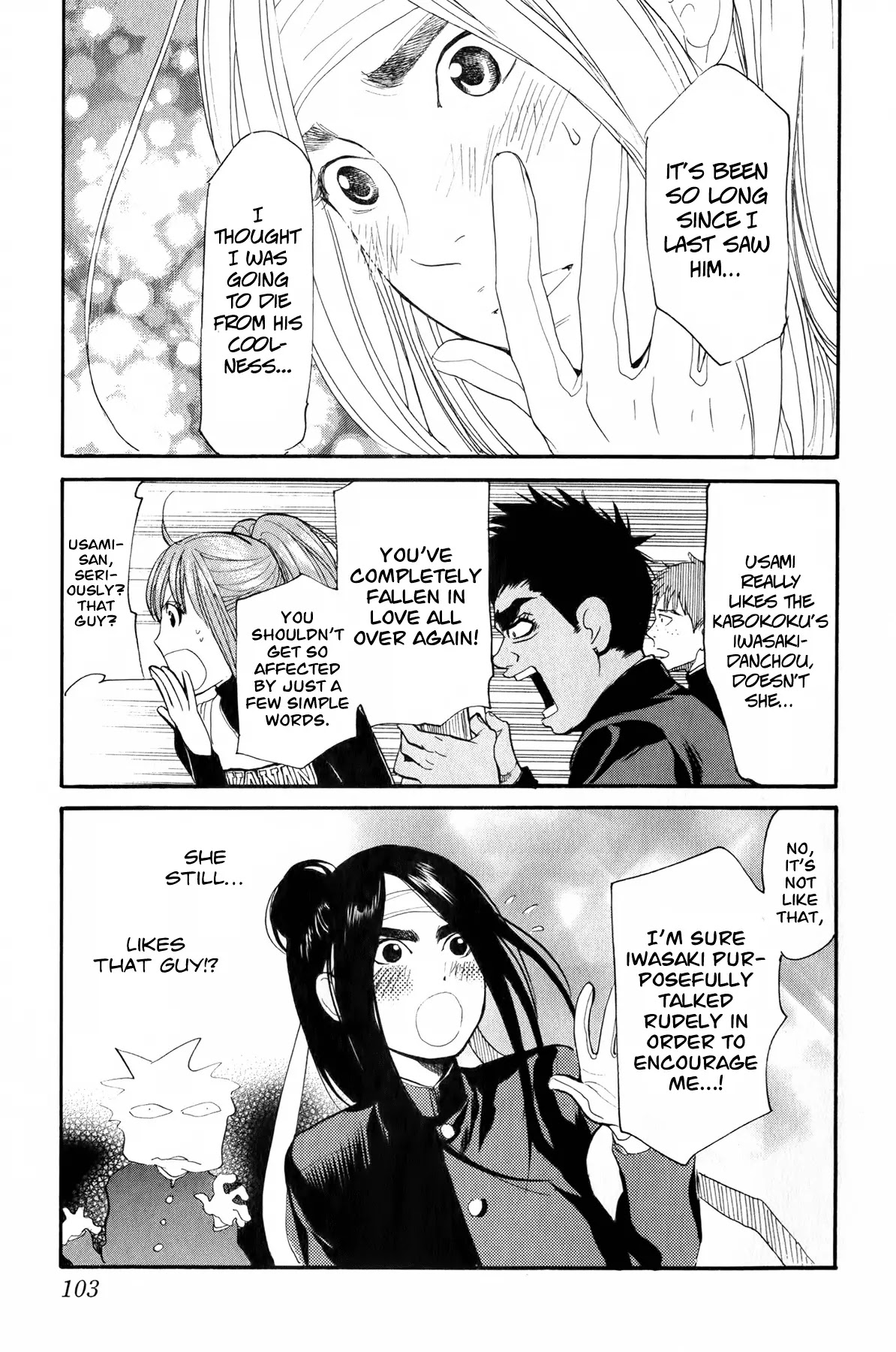 Again!! Chapter 47 page 15 - Chapter 47: A Check-in with You!