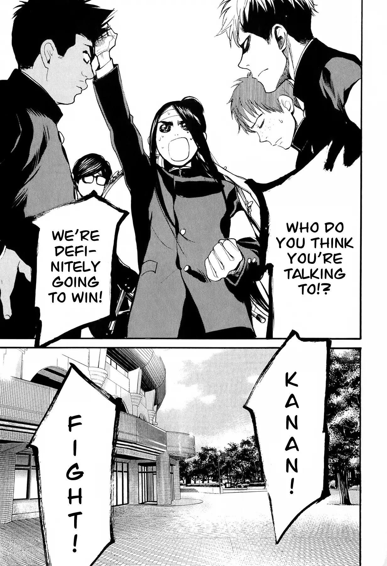 Again!! Chapter 47 page 17 - Chapter 47: A Check-in with You!