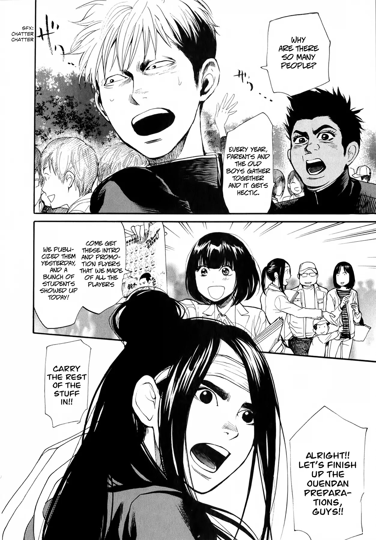 Again!! Chapter 47 page 7 - Chapter 47: A Check-in with You!