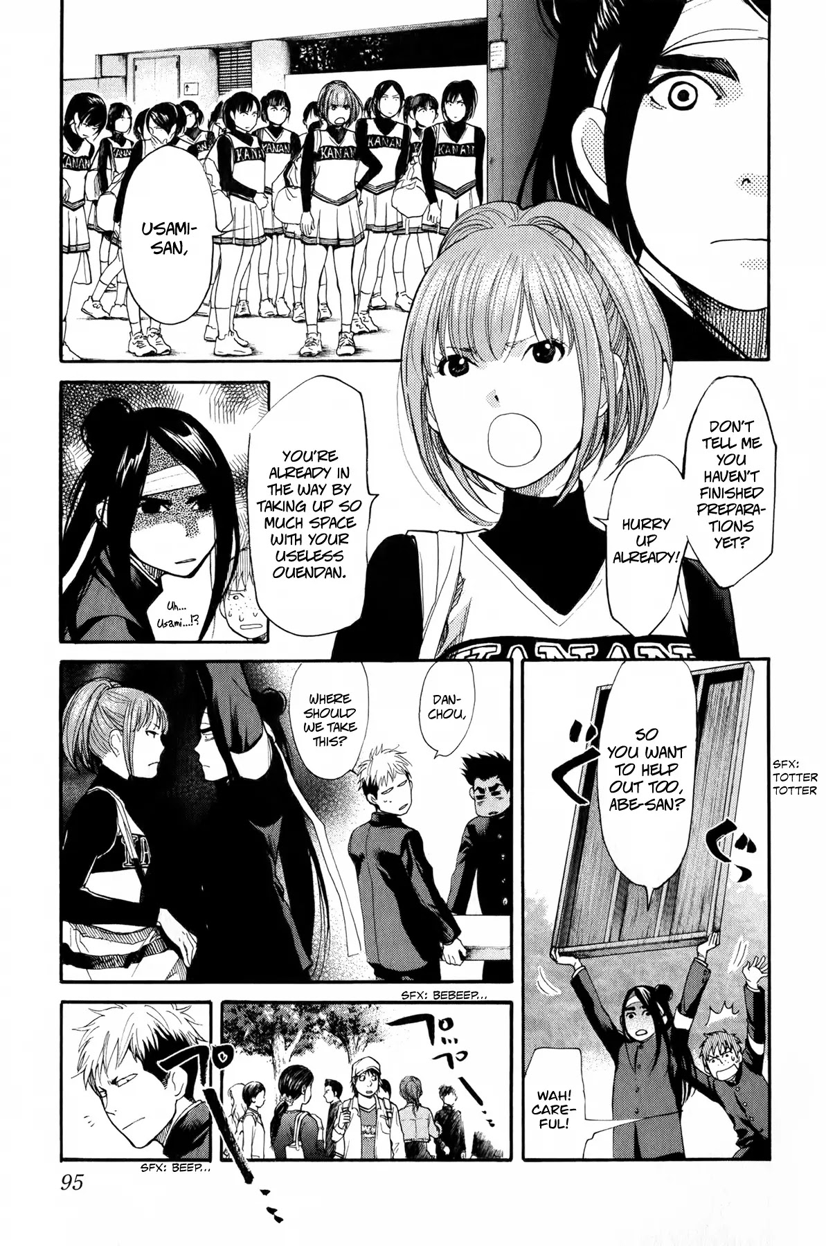 Again!! Chapter 47 page 8 - Chapter 47: A Check-in with You!