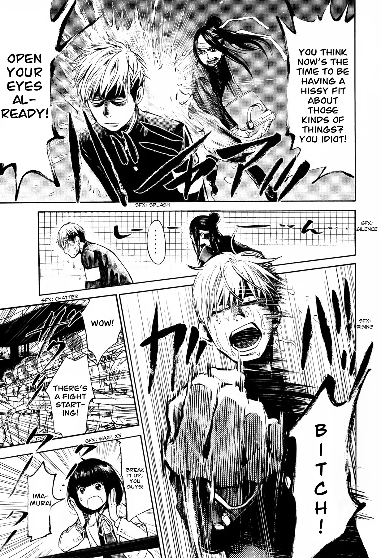 Again!! Chapter 48 page 10 - Chapter 48: Ouen Sentai Henjin Five!