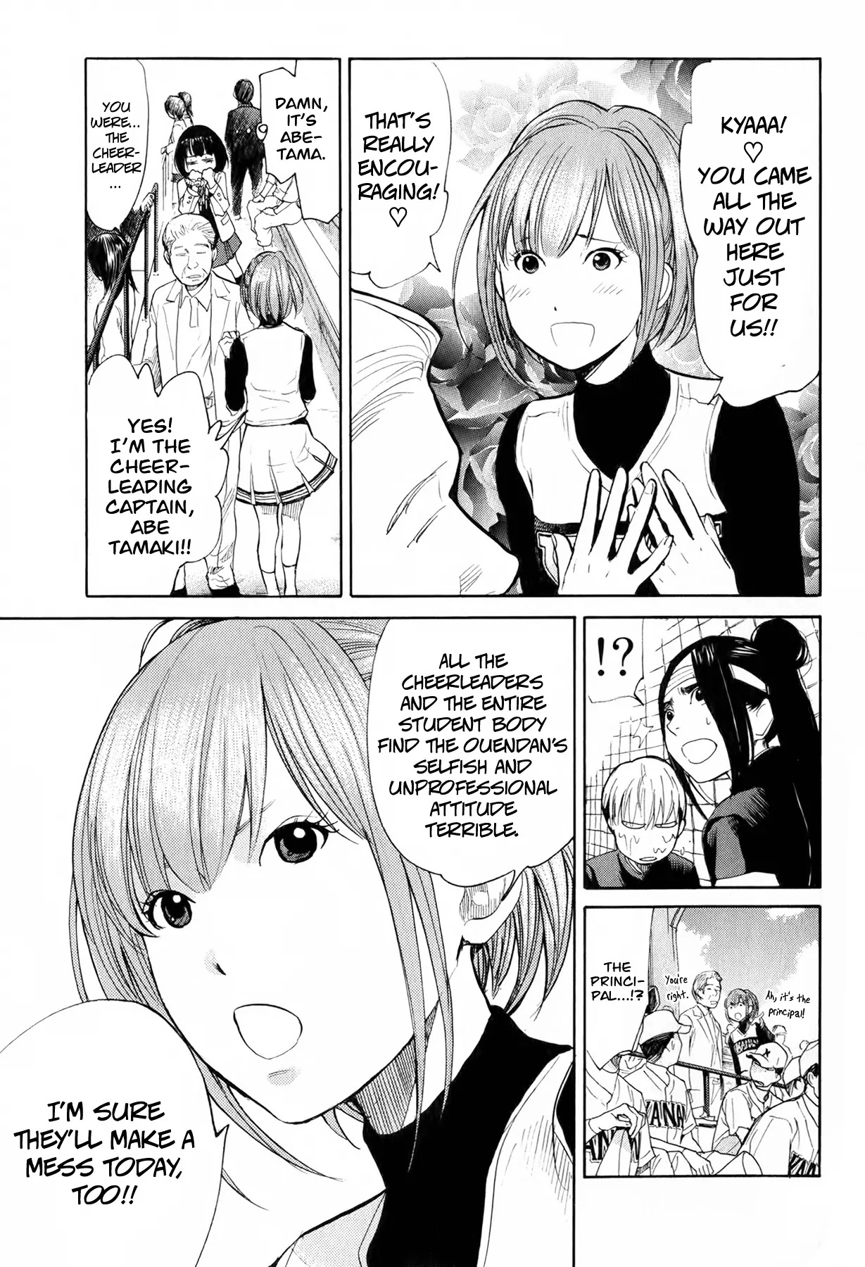 Again!! Chapter 48 page 12 - Chapter 48: Ouen Sentai Henjin Five!