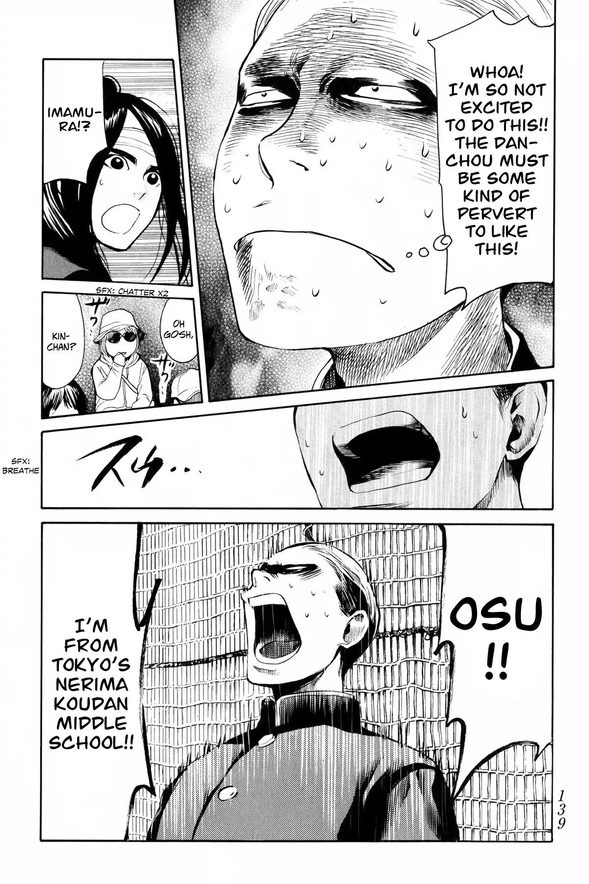Again!! Chapter 49 page 16 - Chapter 49: The Reason We're Here