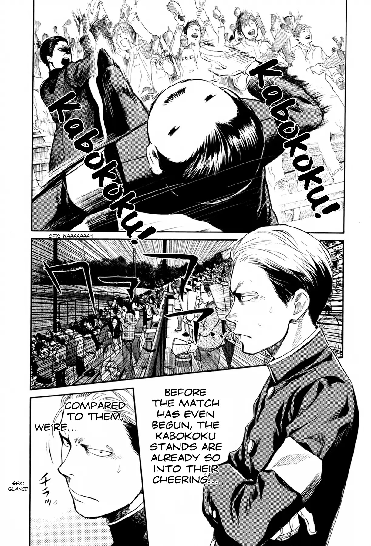 Again!! Chapter 49 page 3 - Chapter 49: The Reason We're Here
