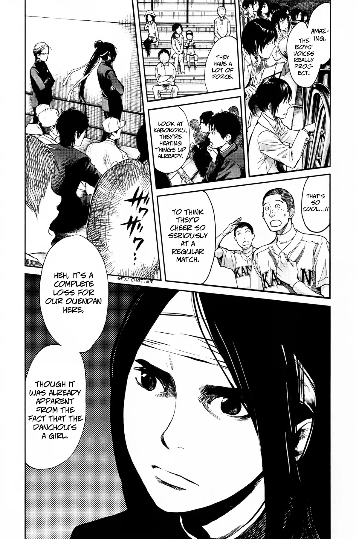 Again!! Chapter 49 page 4 - Chapter 49: The Reason We're Here