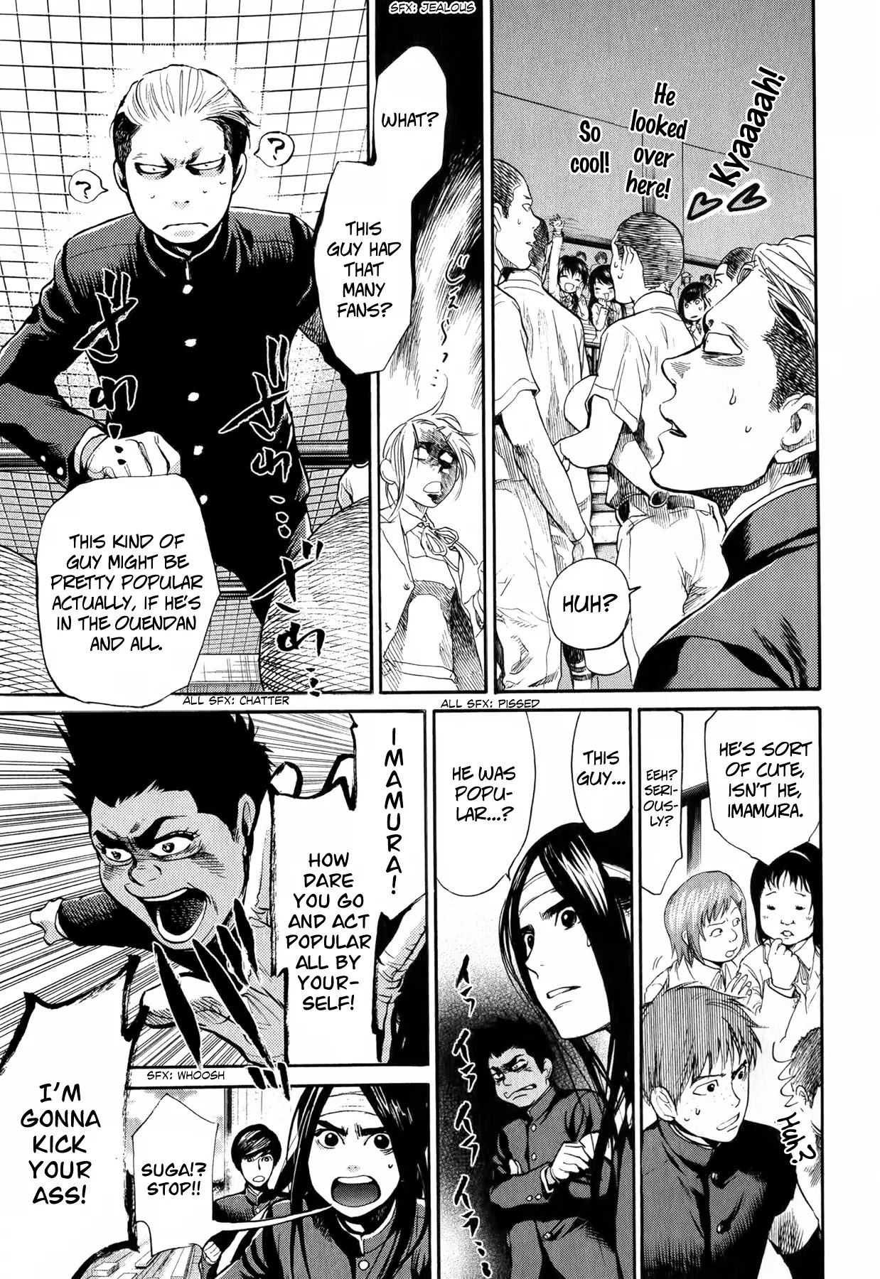 Again!! Chapter 50 page 10 - Chapter 50: The Flower! The Flower Ouendan!!