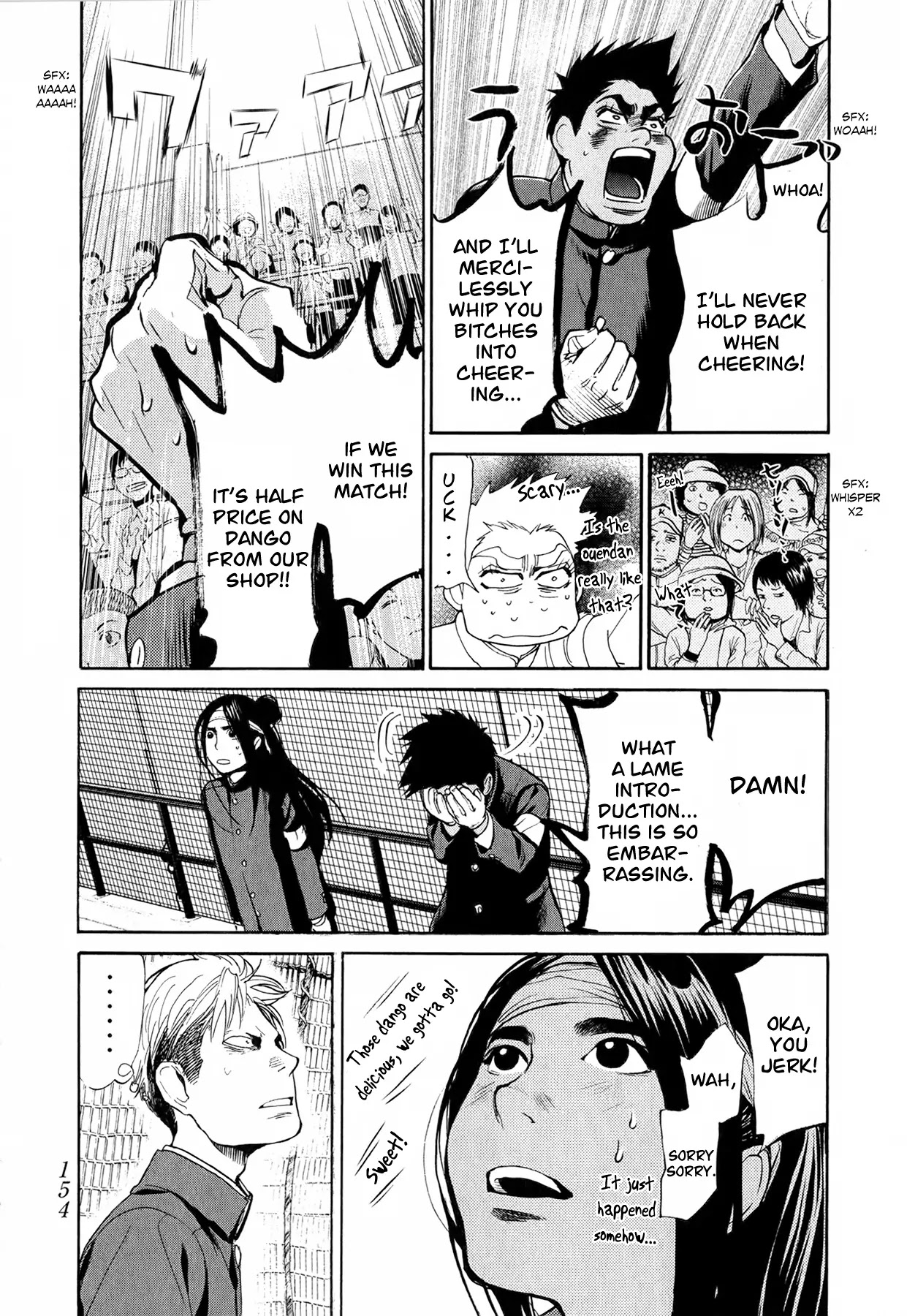 Again!! Chapter 50 page 13 - Chapter 50: The Flower! The Flower Ouendan!!
