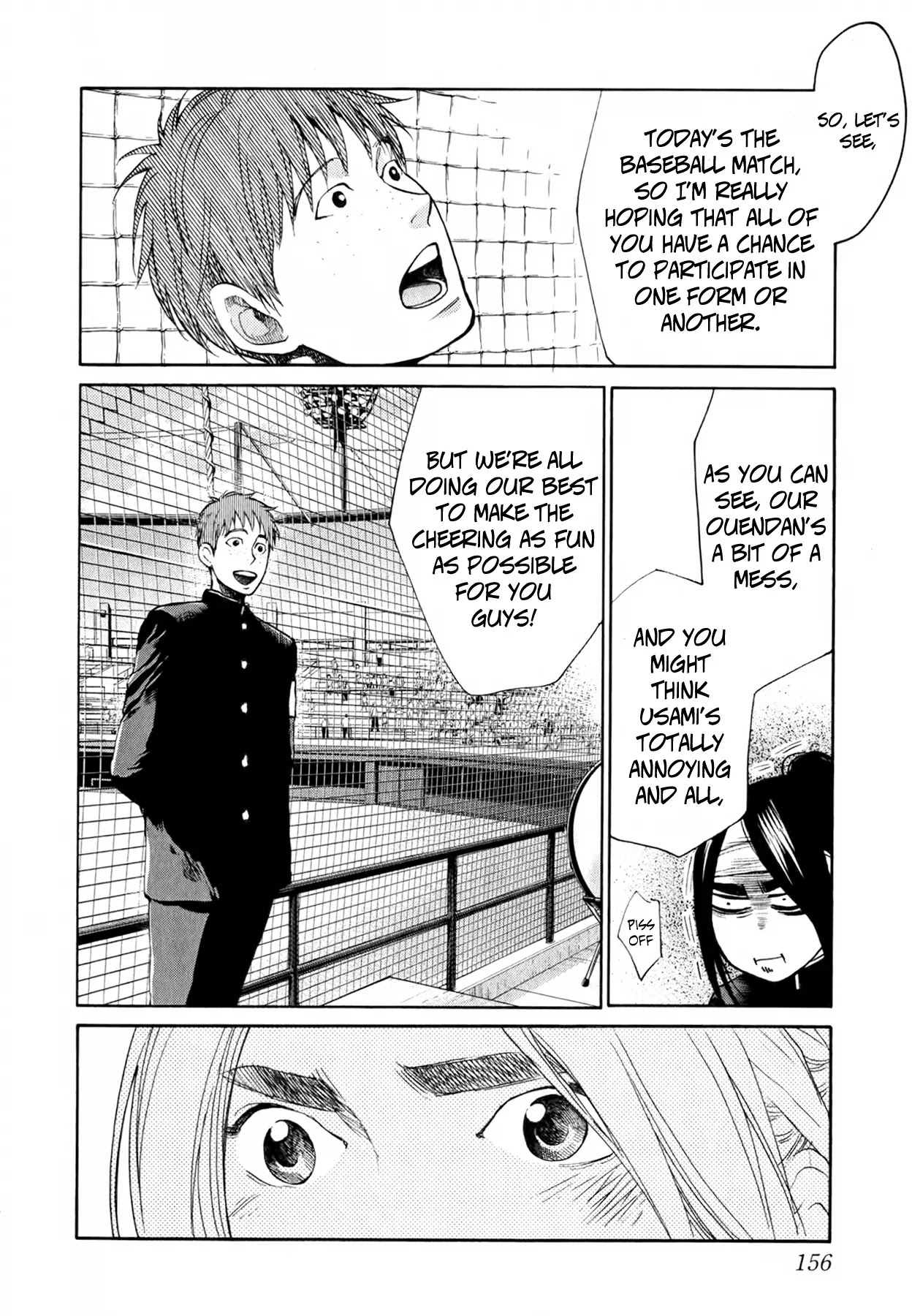 Again!! Chapter 50 page 15 - Chapter 50: The Flower! The Flower Ouendan!!
