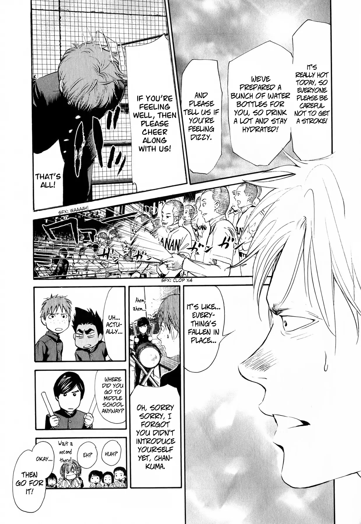 Again!! Chapter 50 page 16 - Chapter 50: The Flower! The Flower Ouendan!!