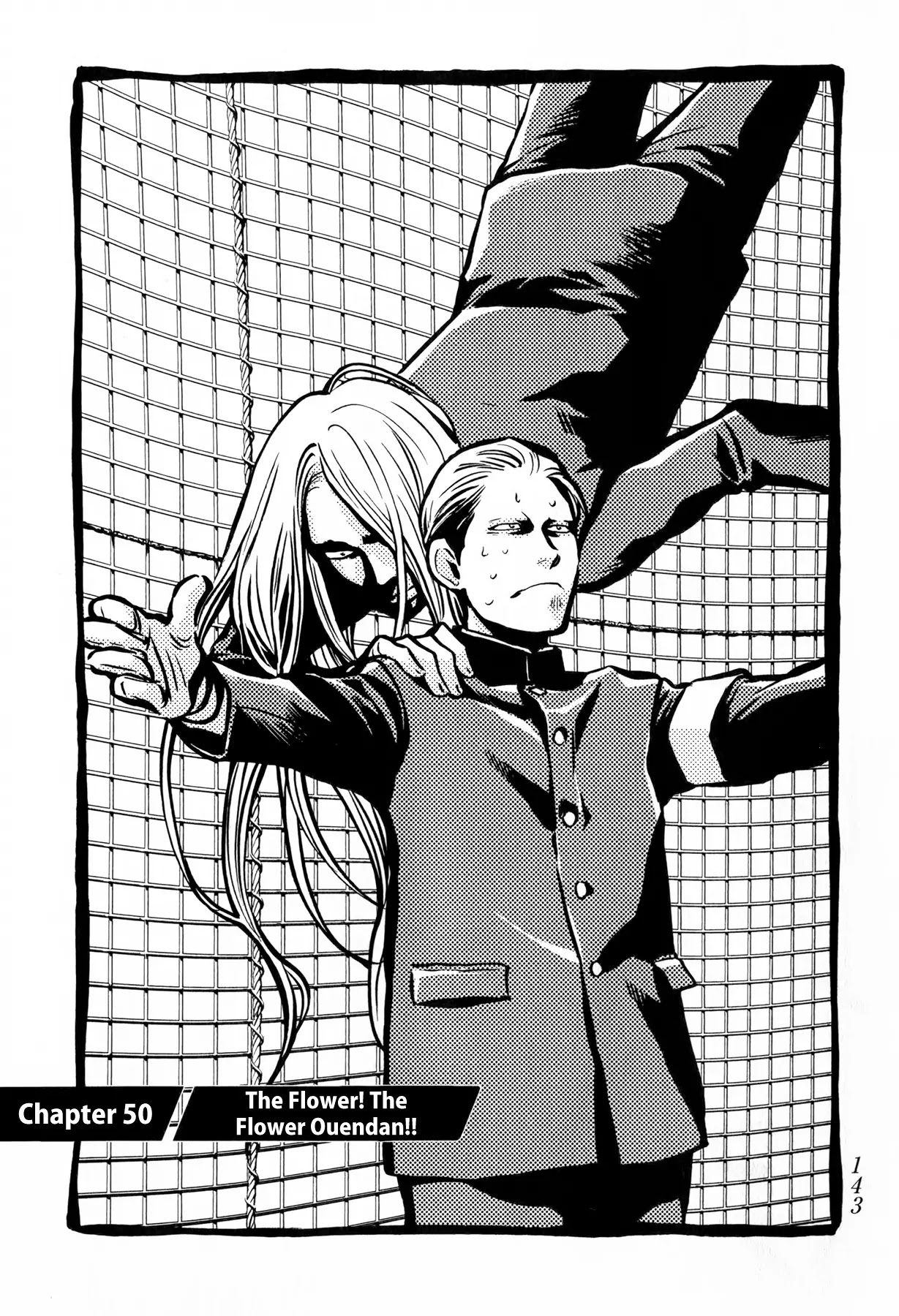 Again!! Chapter 50 page 2 - Chapter 50: The Flower! The Flower Ouendan!!