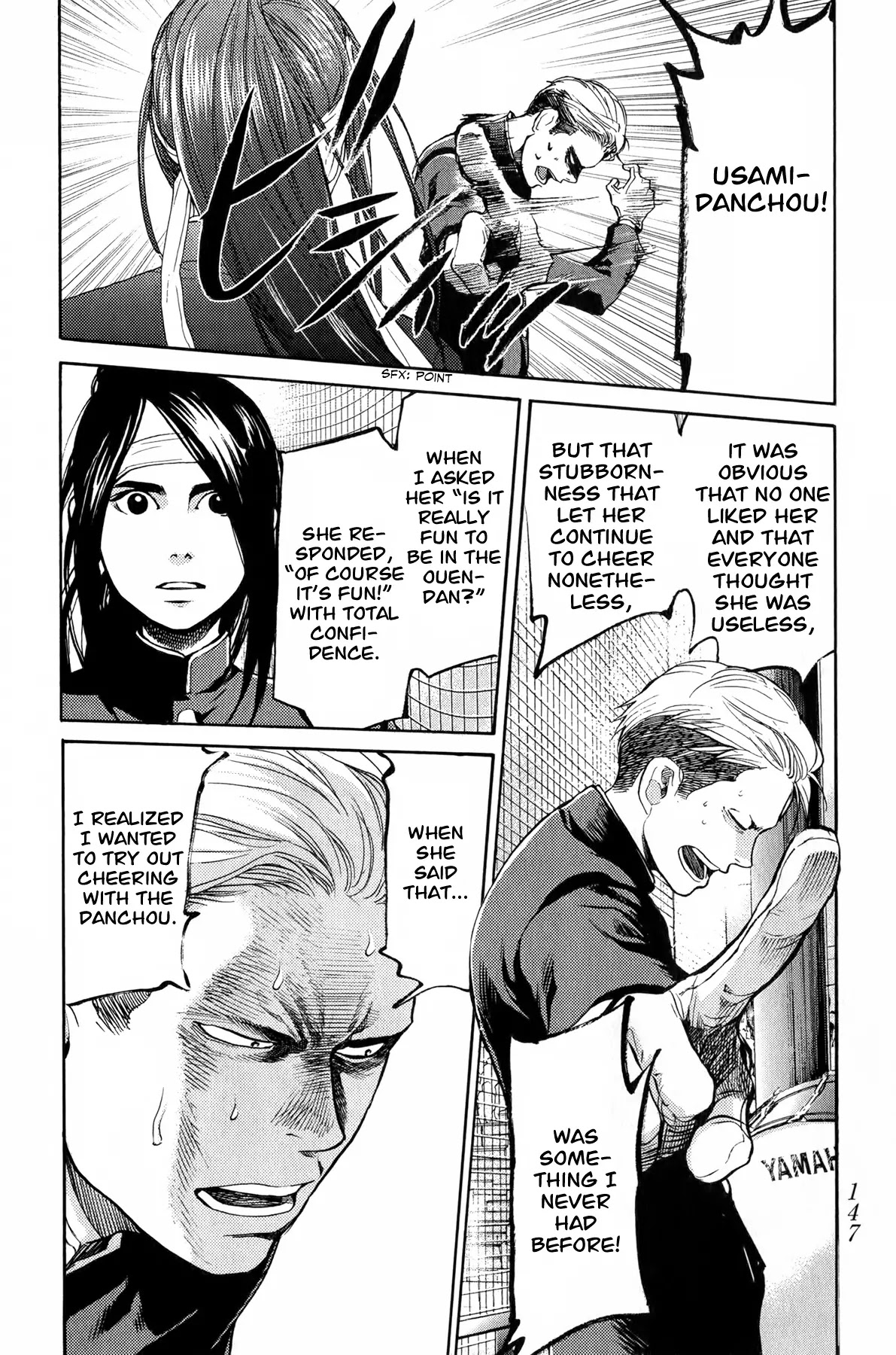 Again!! Chapter 50 page 6 - Chapter 50: The Flower! The Flower Ouendan!!