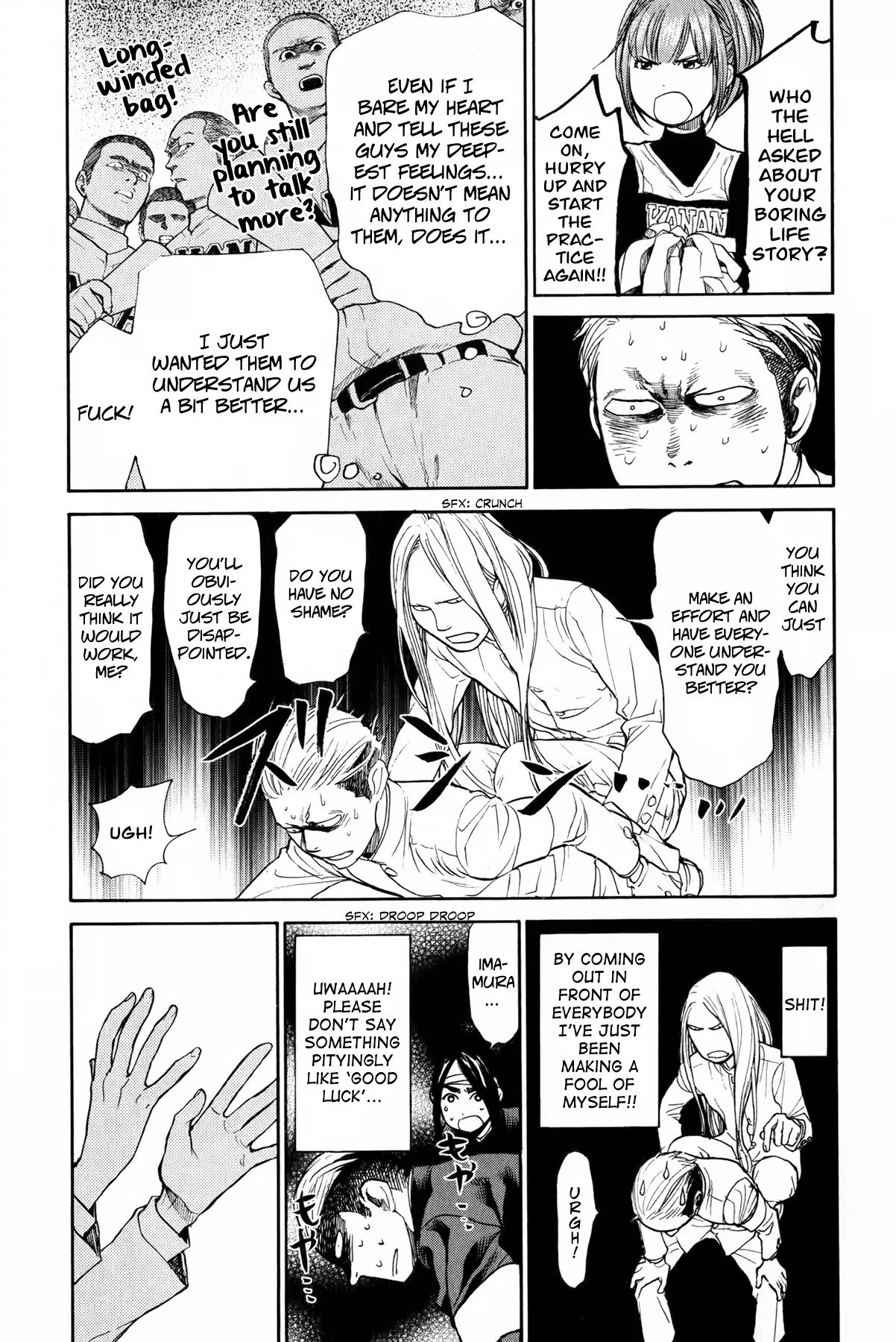 Again!! Chapter 50 page 8 - Chapter 50: The Flower! The Flower Ouendan!!