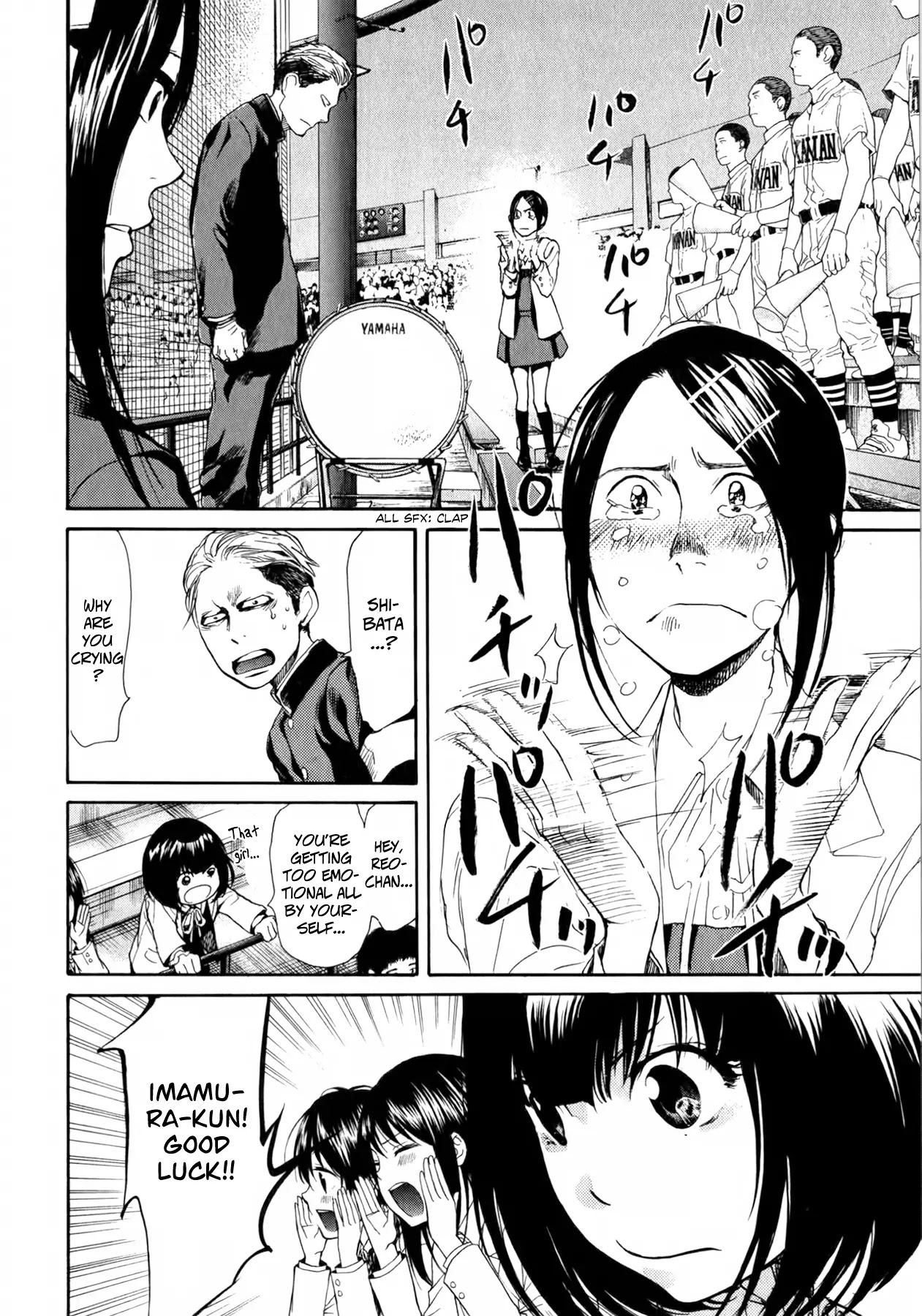 Again!! Chapter 50 page 9 - Chapter 50: The Flower! The Flower Ouendan!!