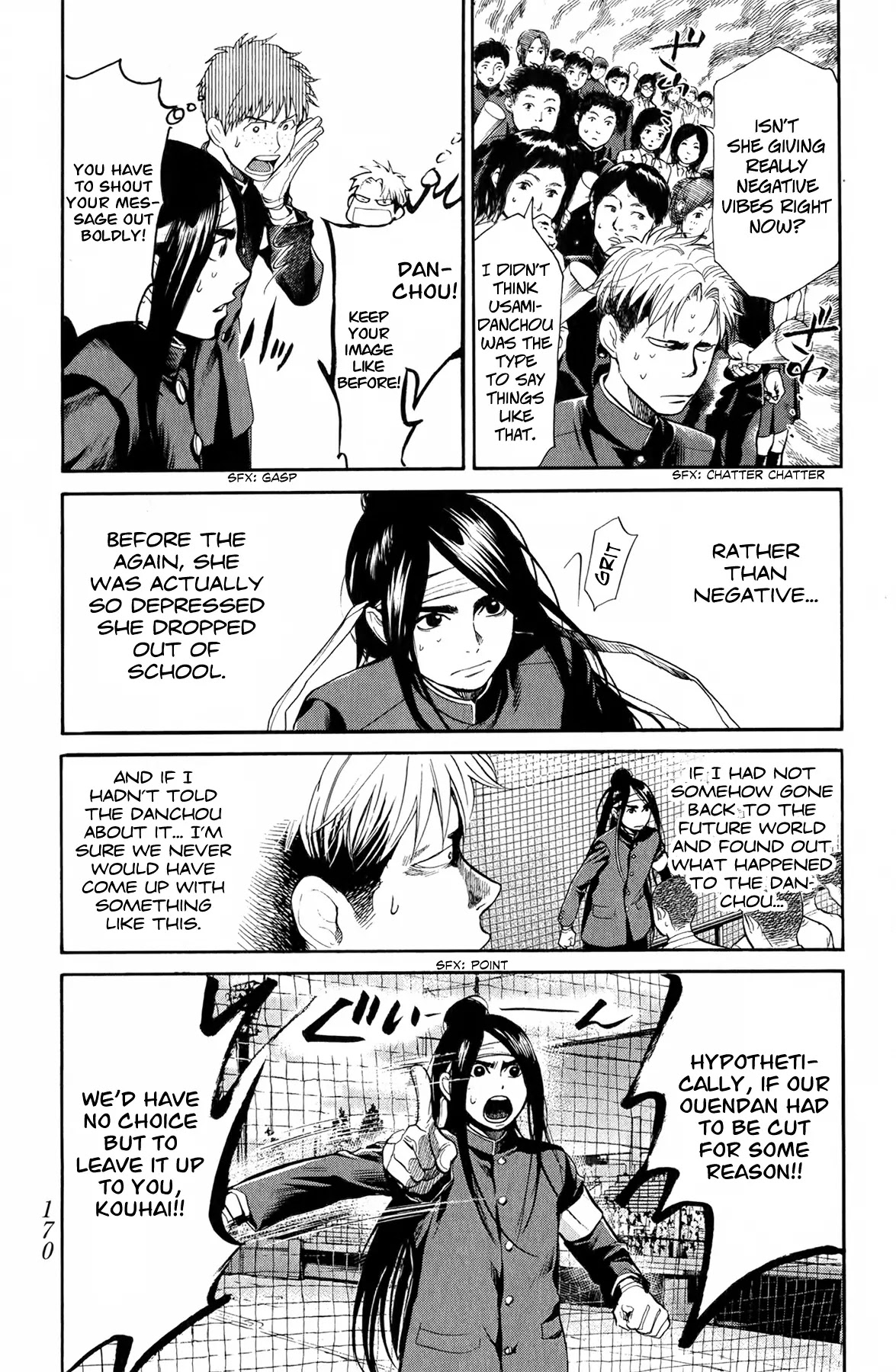 Again!! Chapter 51 page 11 - Chapter 51: Do Your Best, Do Your Best Season
