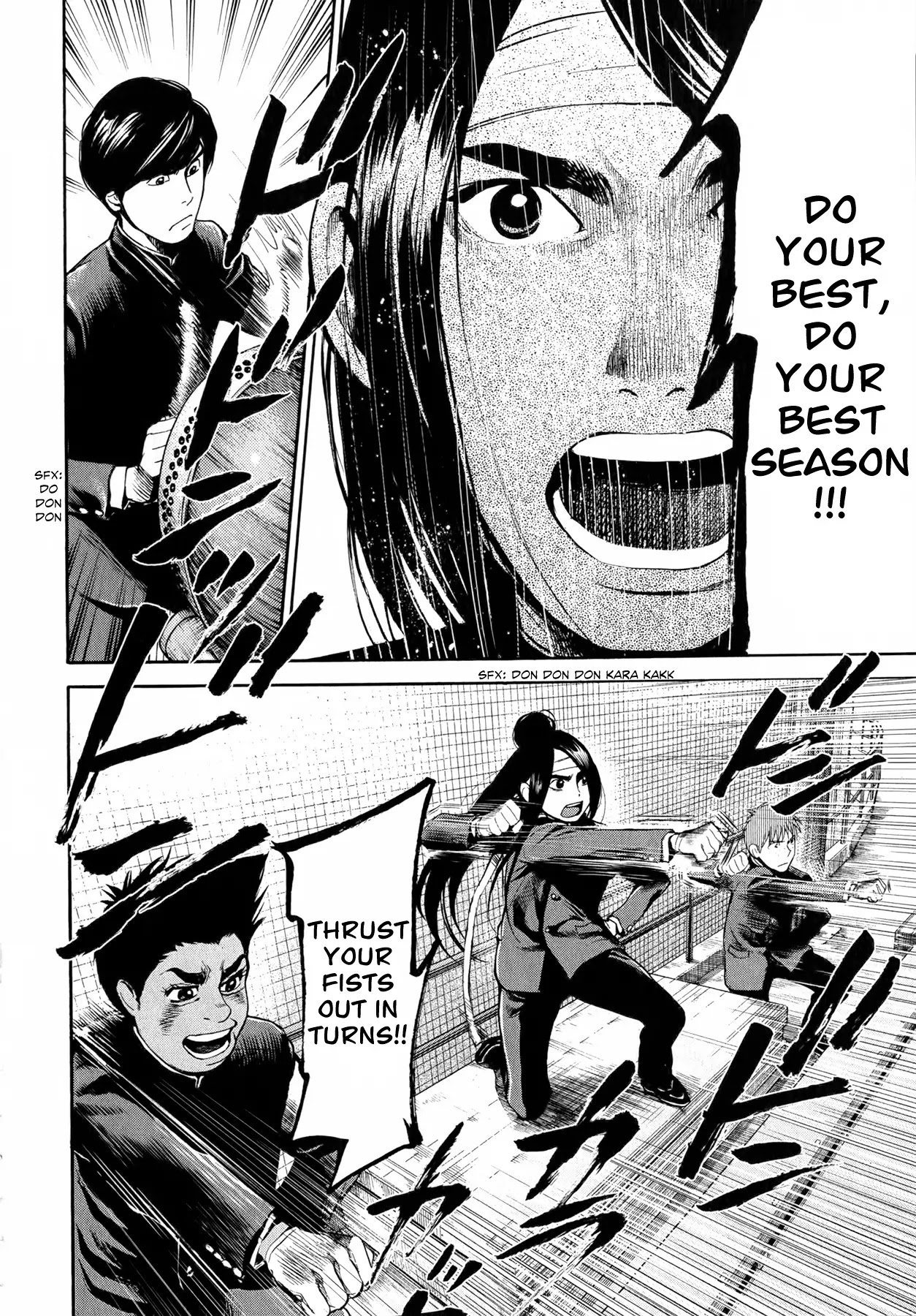 Again!! Chapter 51 page 13 - Chapter 51: Do Your Best, Do Your Best Season