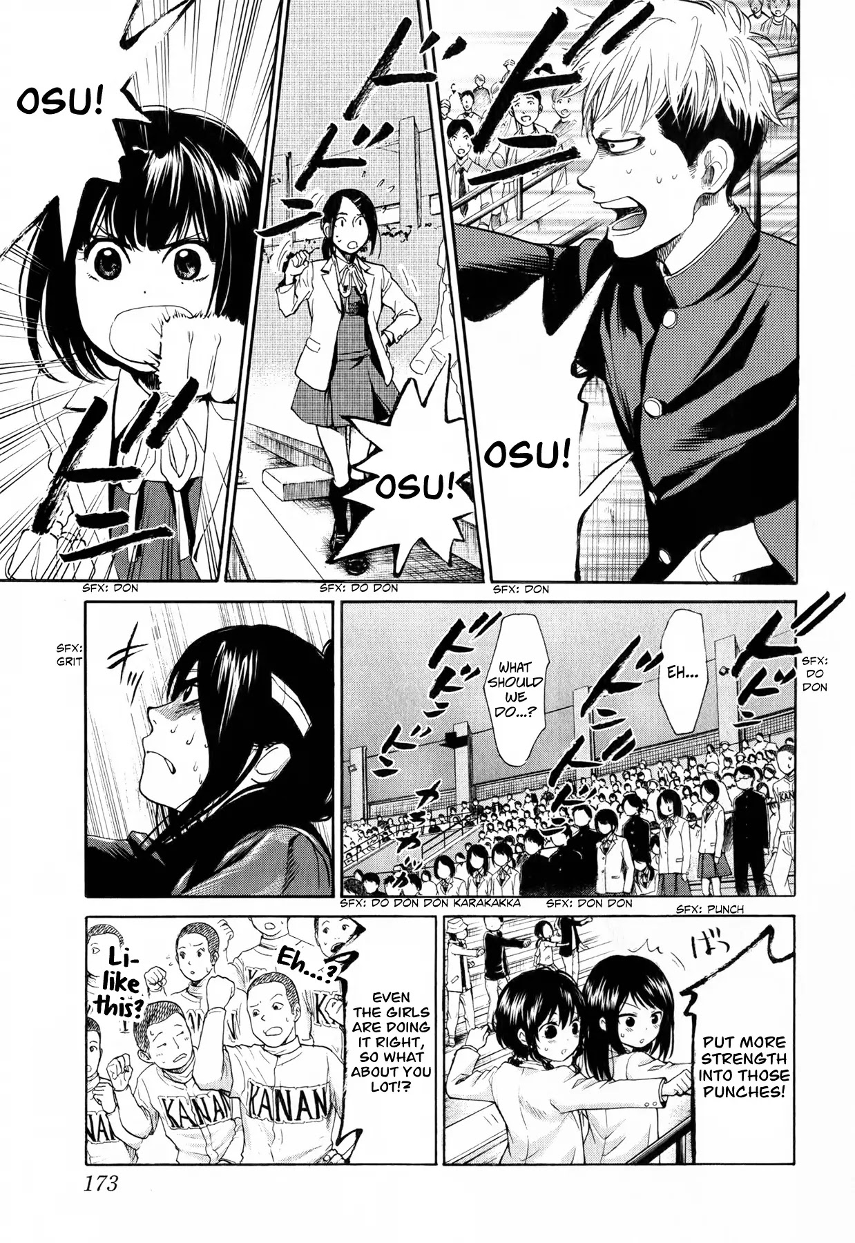Again!! Chapter 51 page 14 - Chapter 51: Do Your Best, Do Your Best Season
