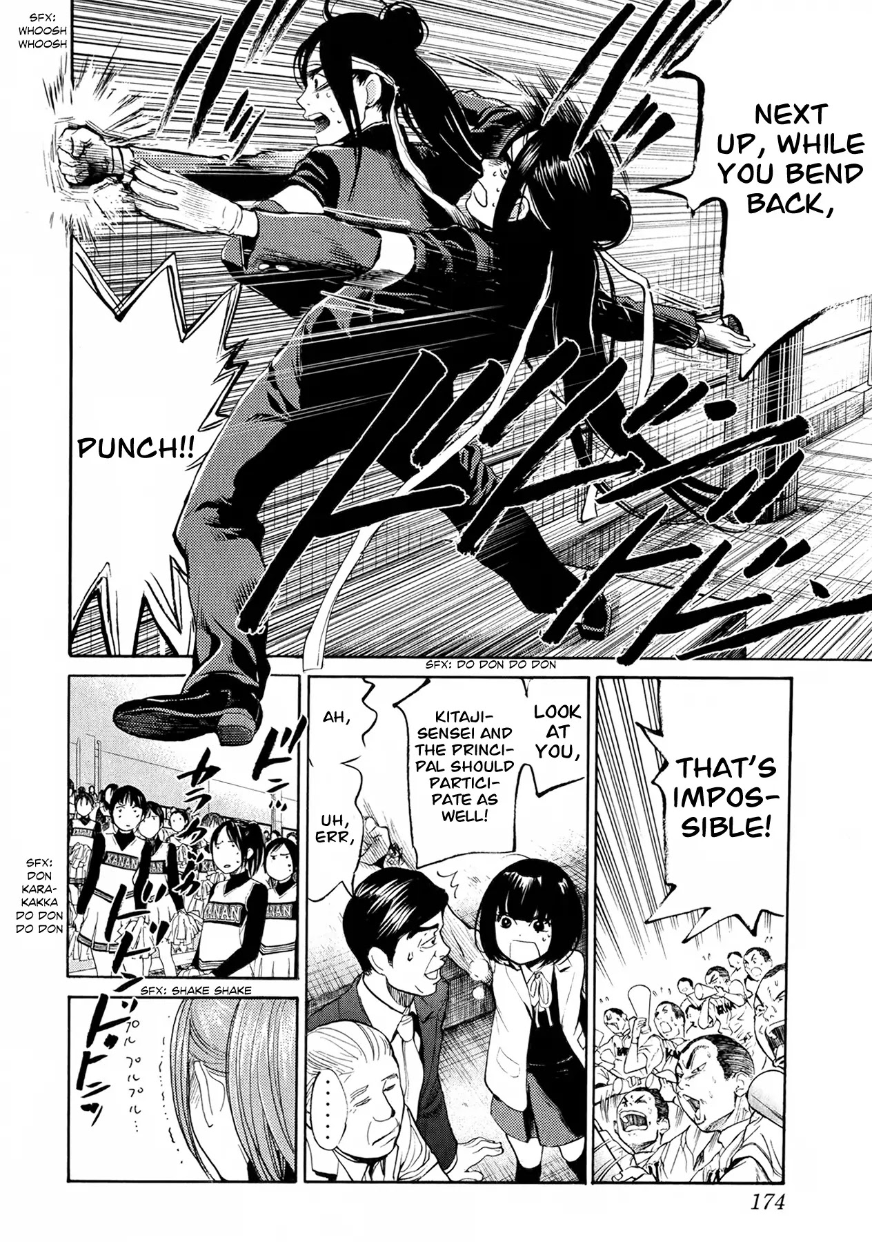 Again!! Chapter 51 page 15 - Chapter 51: Do Your Best, Do Your Best Season