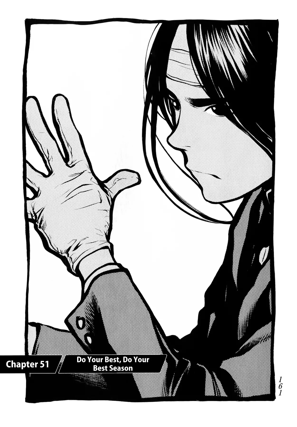 Again!! Chapter 51 page 2 - Chapter 51: Do Your Best, Do Your Best Season