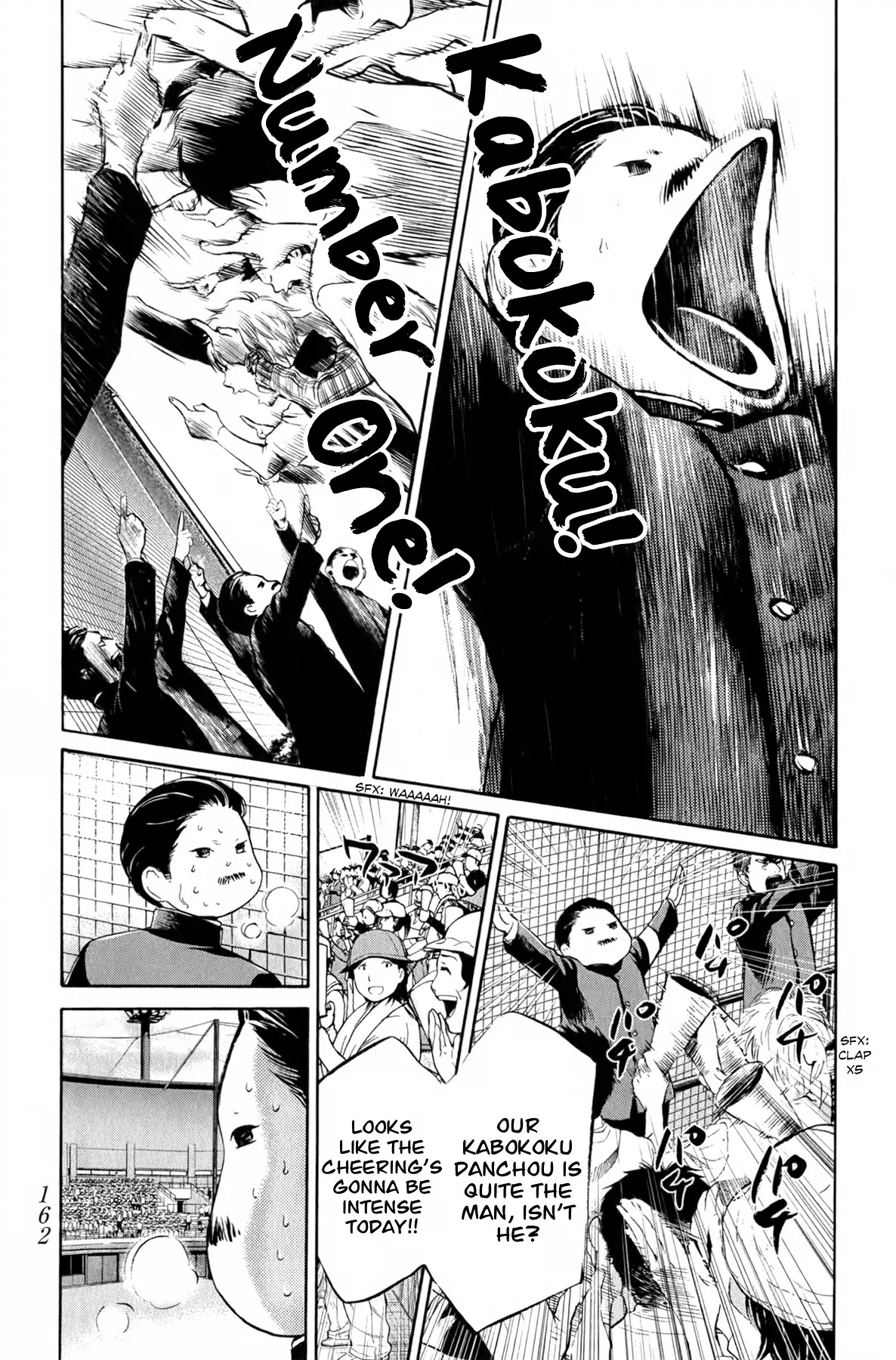 Again!! Chapter 51 page 3 - Chapter 51: Do Your Best, Do Your Best Season