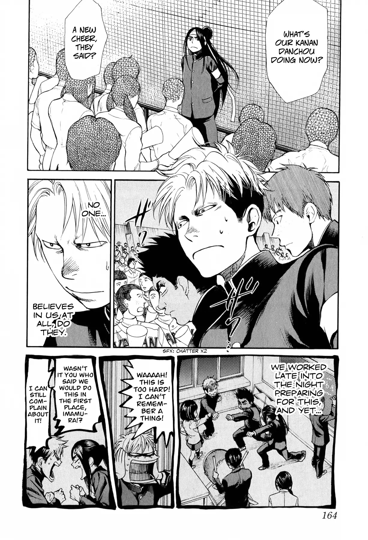 Again!! Chapter 51 page 5 - Chapter 51: Do Your Best, Do Your Best Season