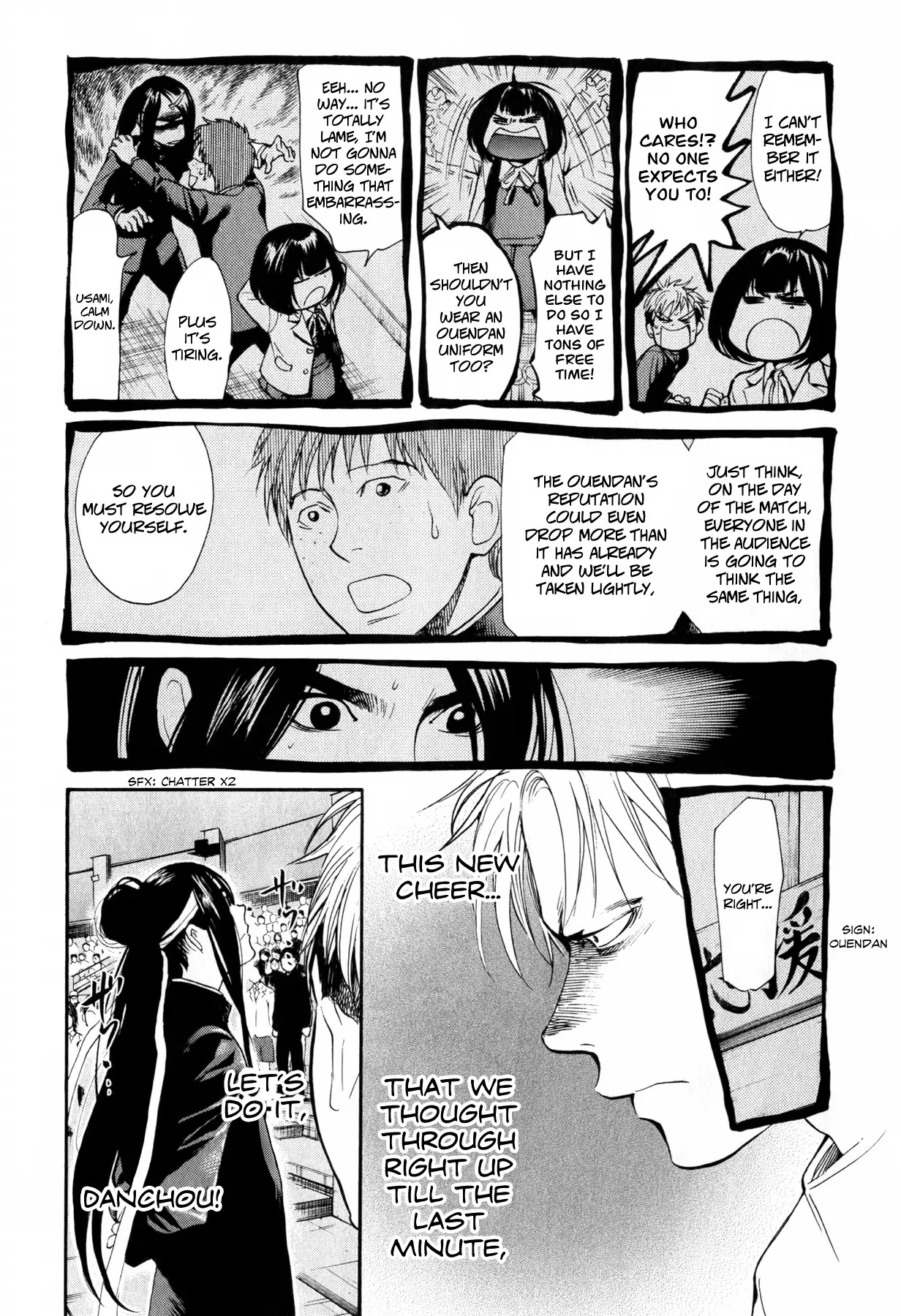 Again!! Chapter 51 page 6 - Chapter 51: Do Your Best, Do Your Best Season