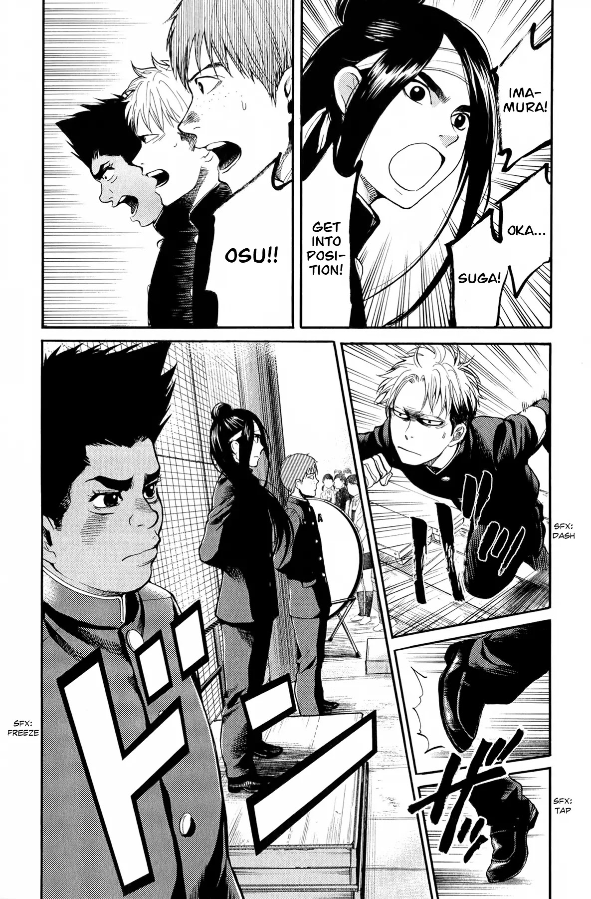 Again!! Chapter 51 page 7 - Chapter 51: Do Your Best, Do Your Best Season