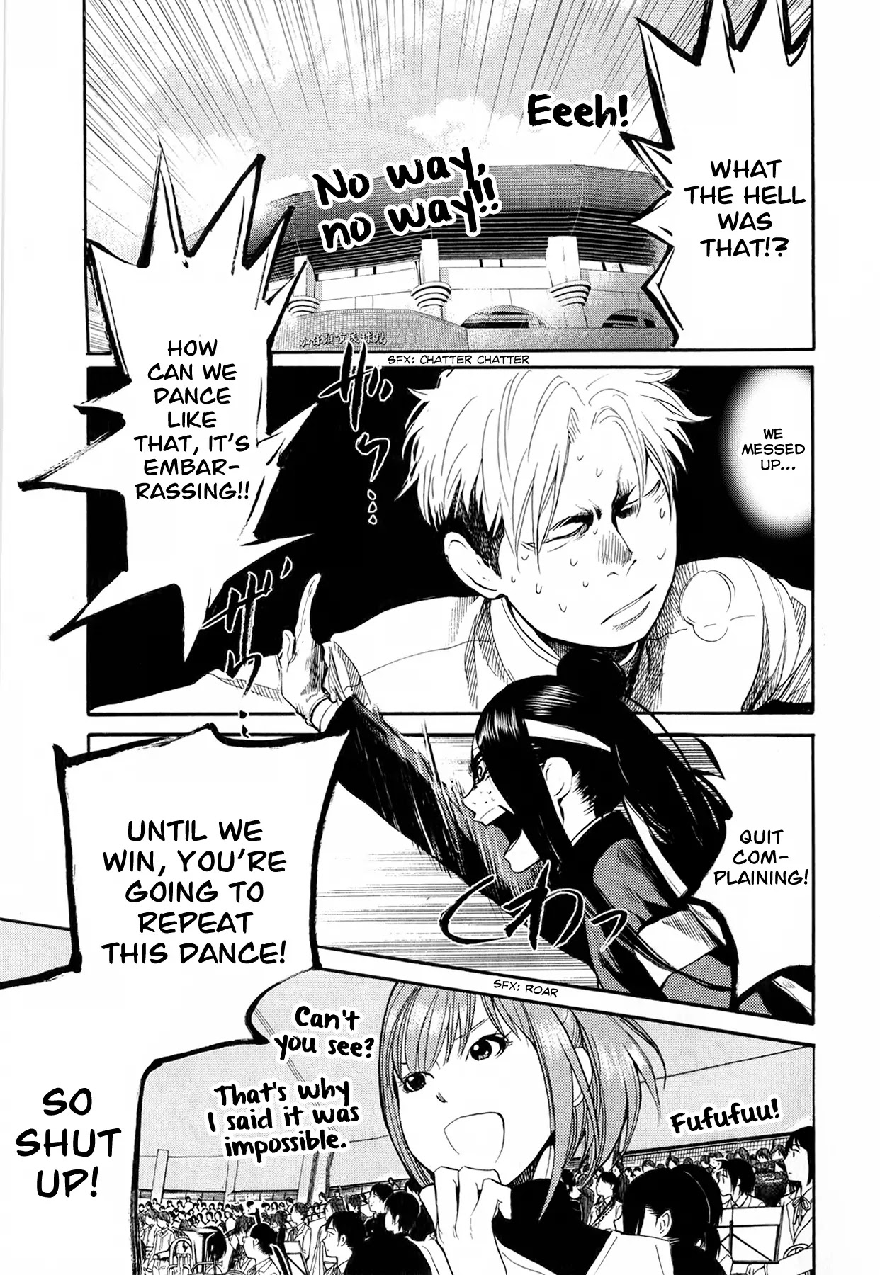 Again!! Chapter 52 page 13 - Chapter 52: Dance of Victory!!!!