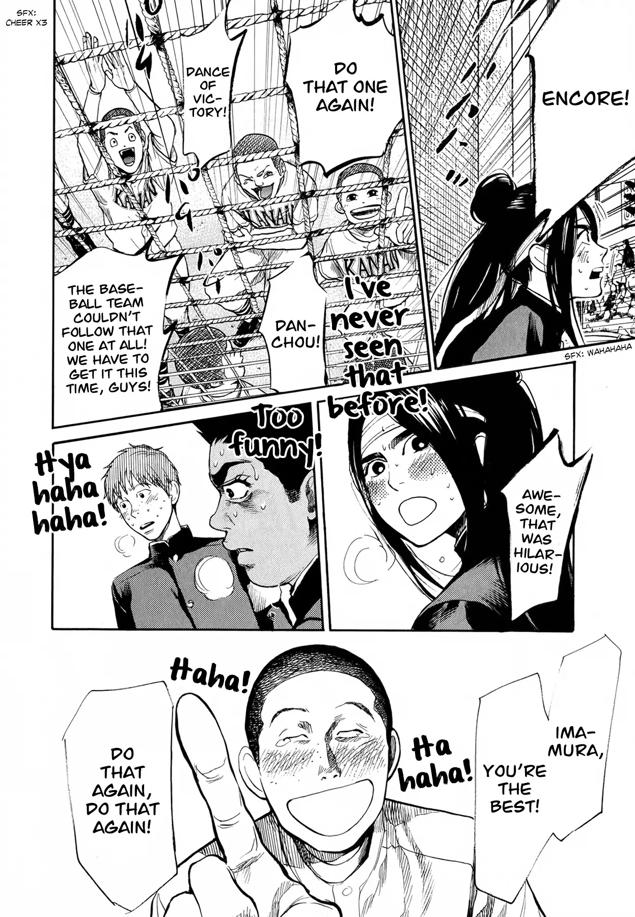 Again!! Chapter 52 page 14 - Chapter 52: Dance of Victory!!!!