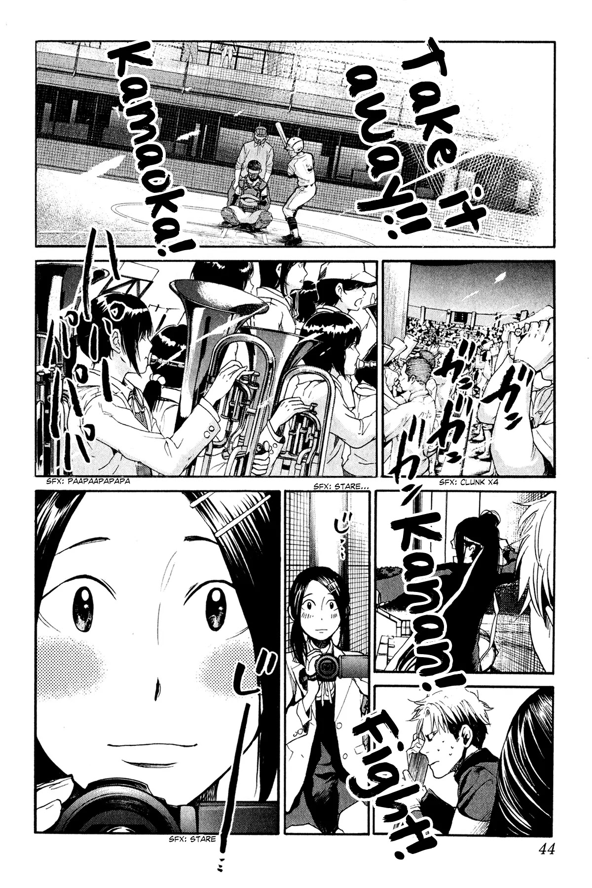 Again!! Chapter 55 page 12 - Chapter 55: Box of Fantasies