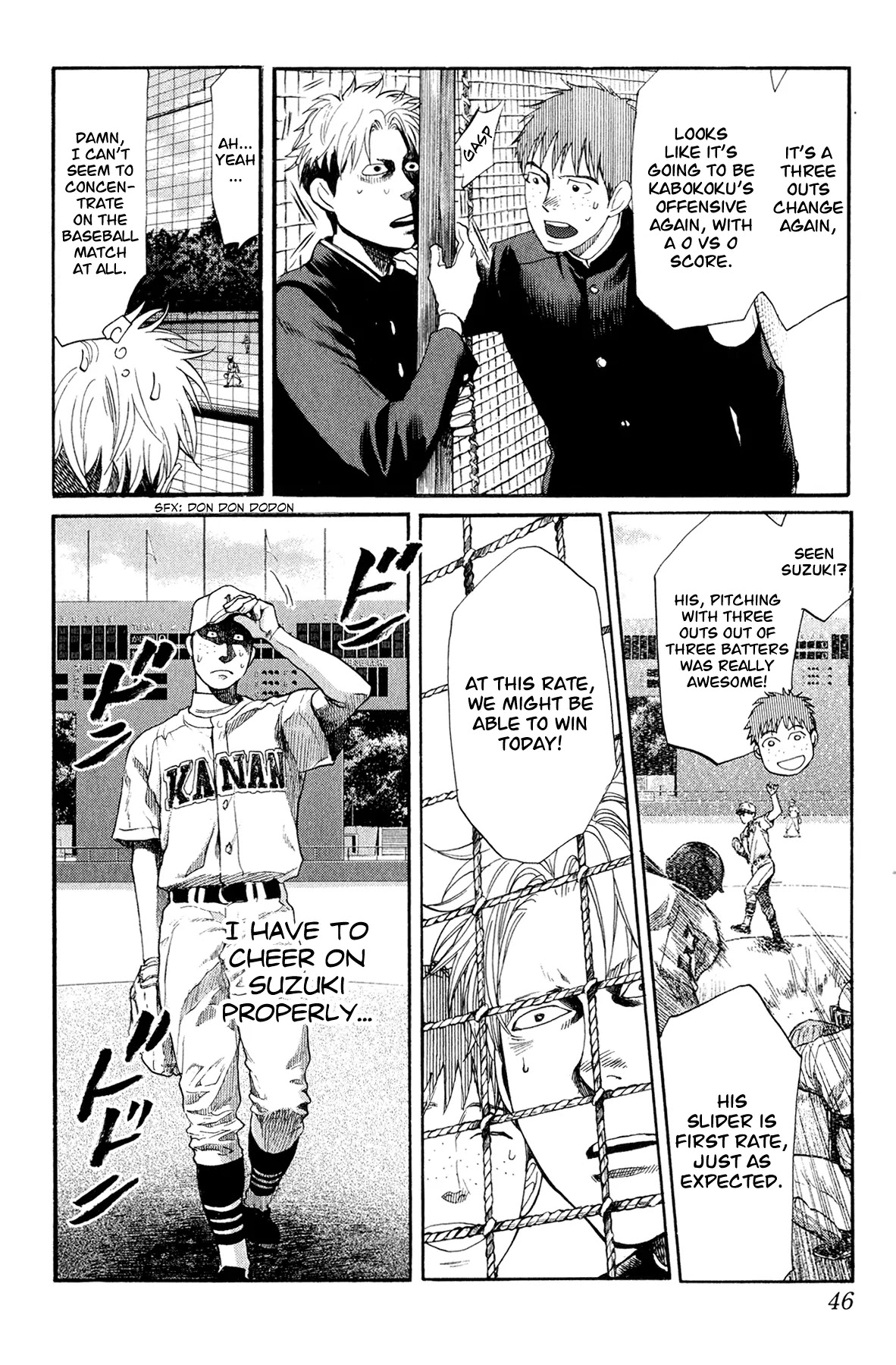 Again!! Chapter 55 page 14 - Chapter 55: Box of Fantasies