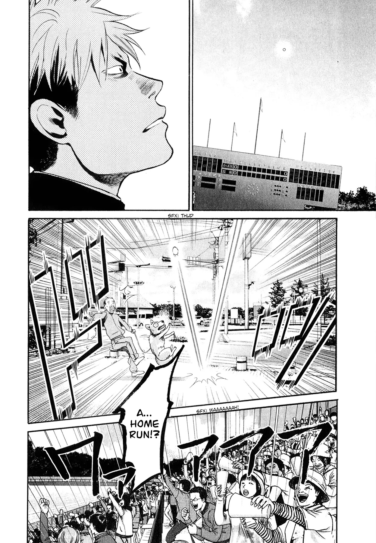 Again!! Chapter 55 page 16 - Chapter 55: Box of Fantasies