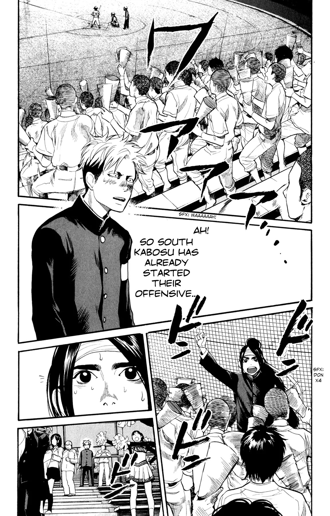 Again!! Chapter 55 page 6 - Chapter 55: Box of Fantasies