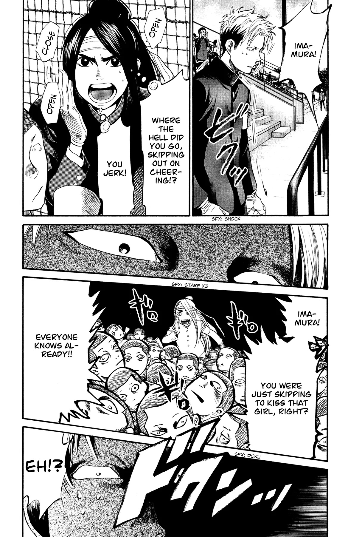 Again!! Chapter 55 page 7 - Chapter 55: Box of Fantasies