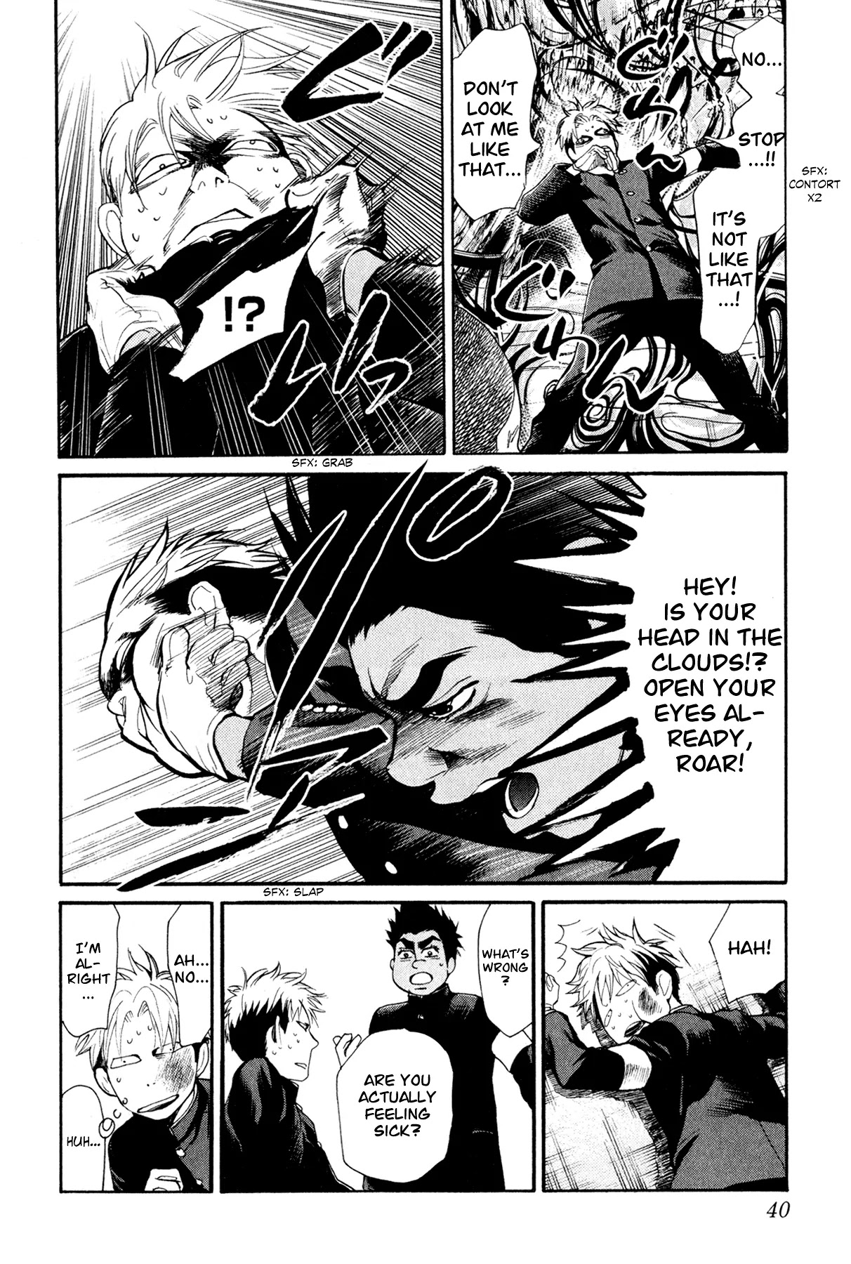 Again!! Chapter 55 page 8 - Chapter 55: Box of Fantasies