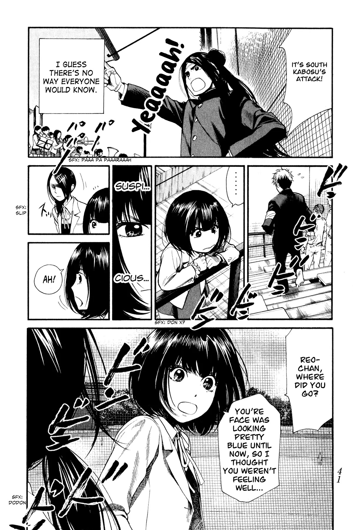 Again!! Chapter 55 page 9 - Chapter 55: Box of Fantasies