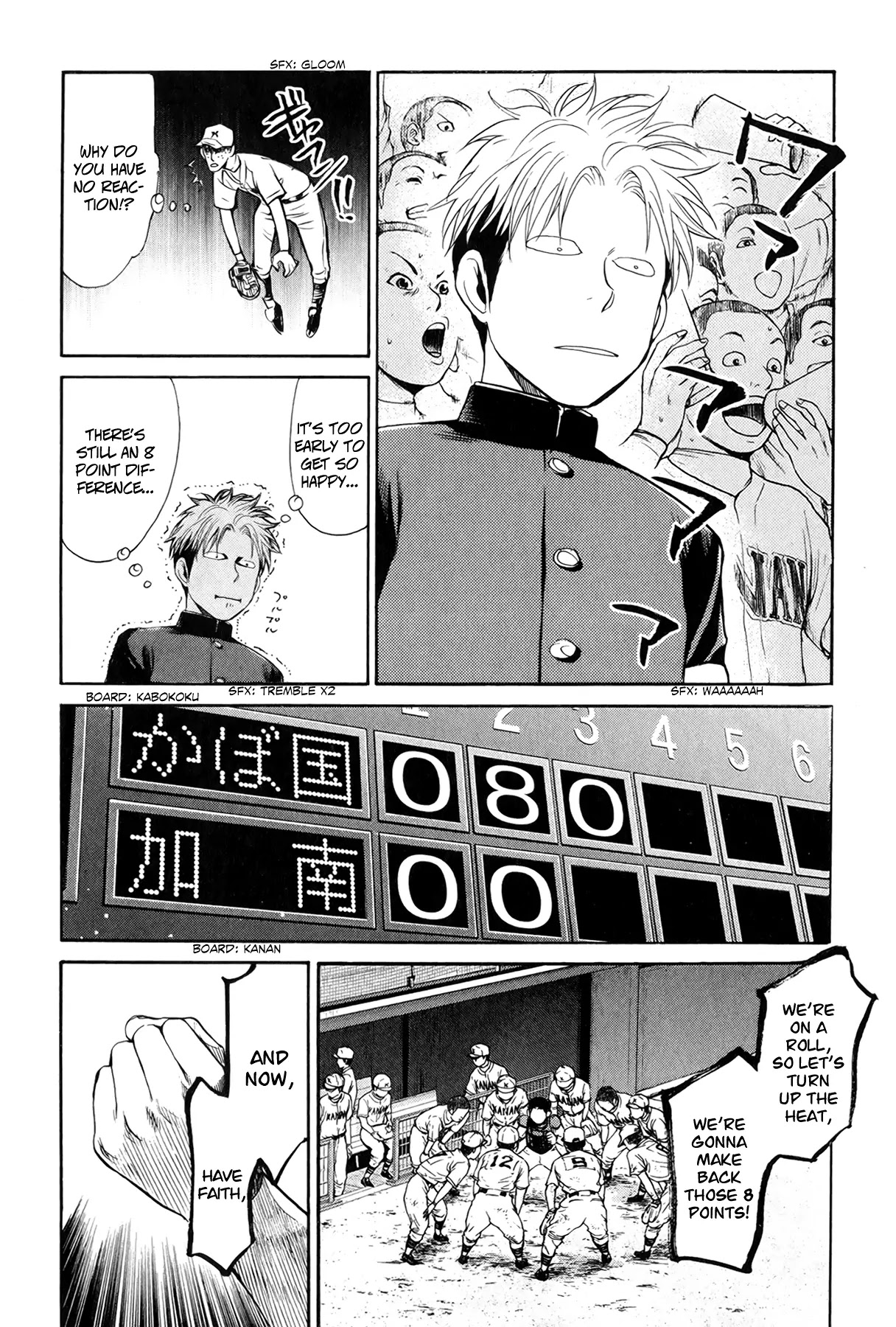 Again!! Chapter 60 page 12 - Chapter 60: Ponytail and Joyful!