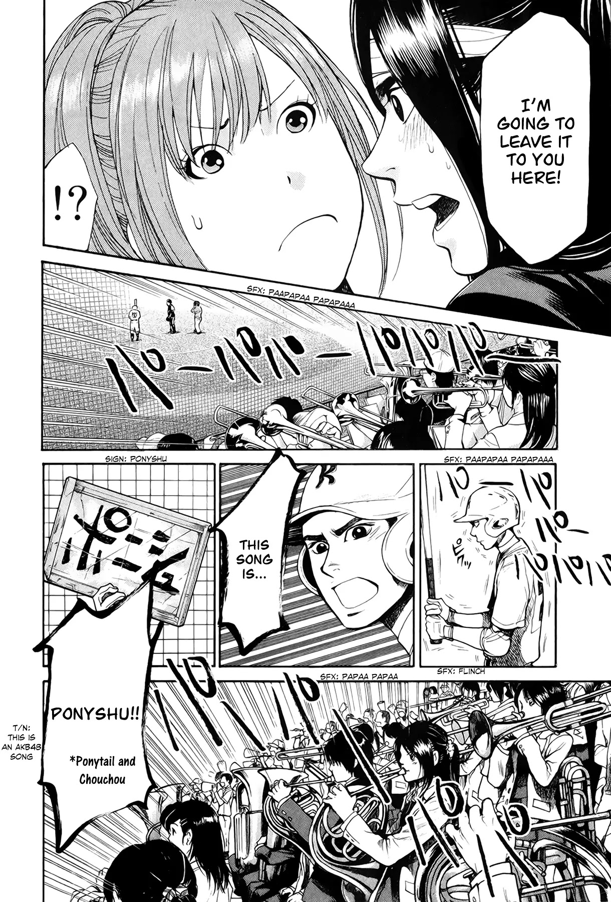 Again!! Chapter 60 page 14 - Chapter 60: Ponytail and Joyful!