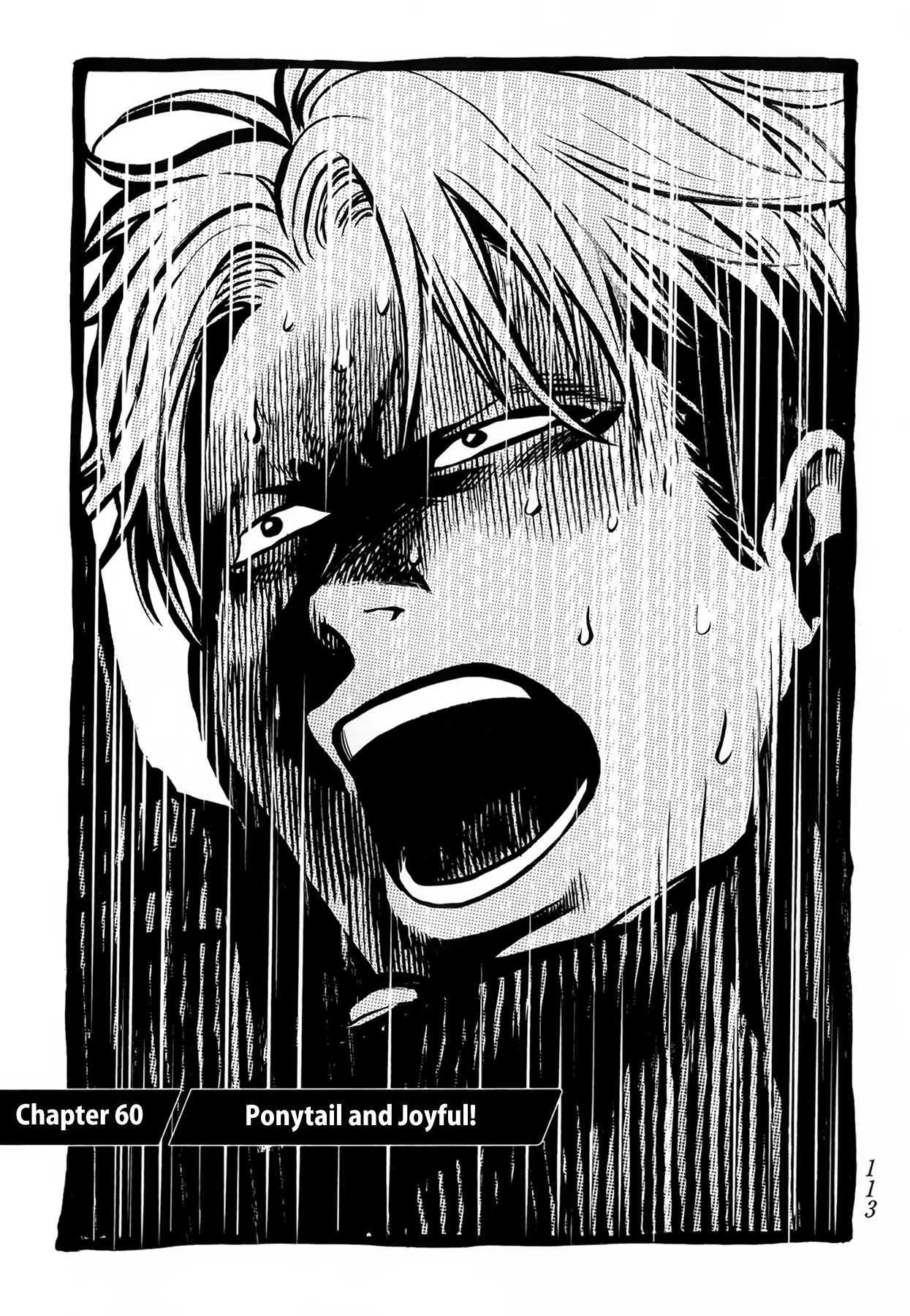 Again!! Chapter 60 page 3 - Chapter 60: Ponytail and Joyful!