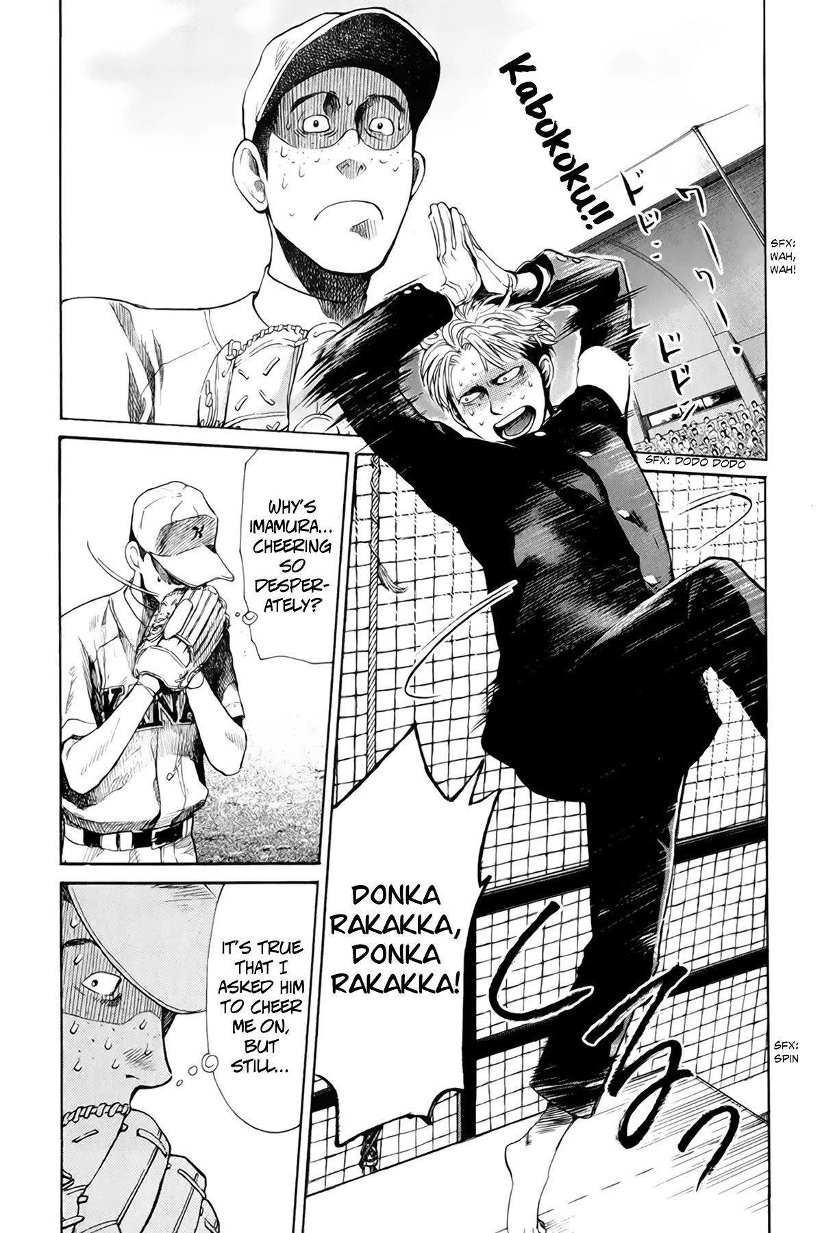 Again!! Chapter 60 page 4 - Chapter 60: Ponytail and Joyful!