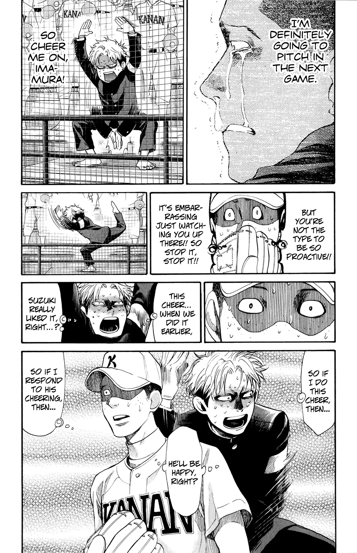 Again!! Chapter 60 page 5 - Chapter 60: Ponytail and Joyful!