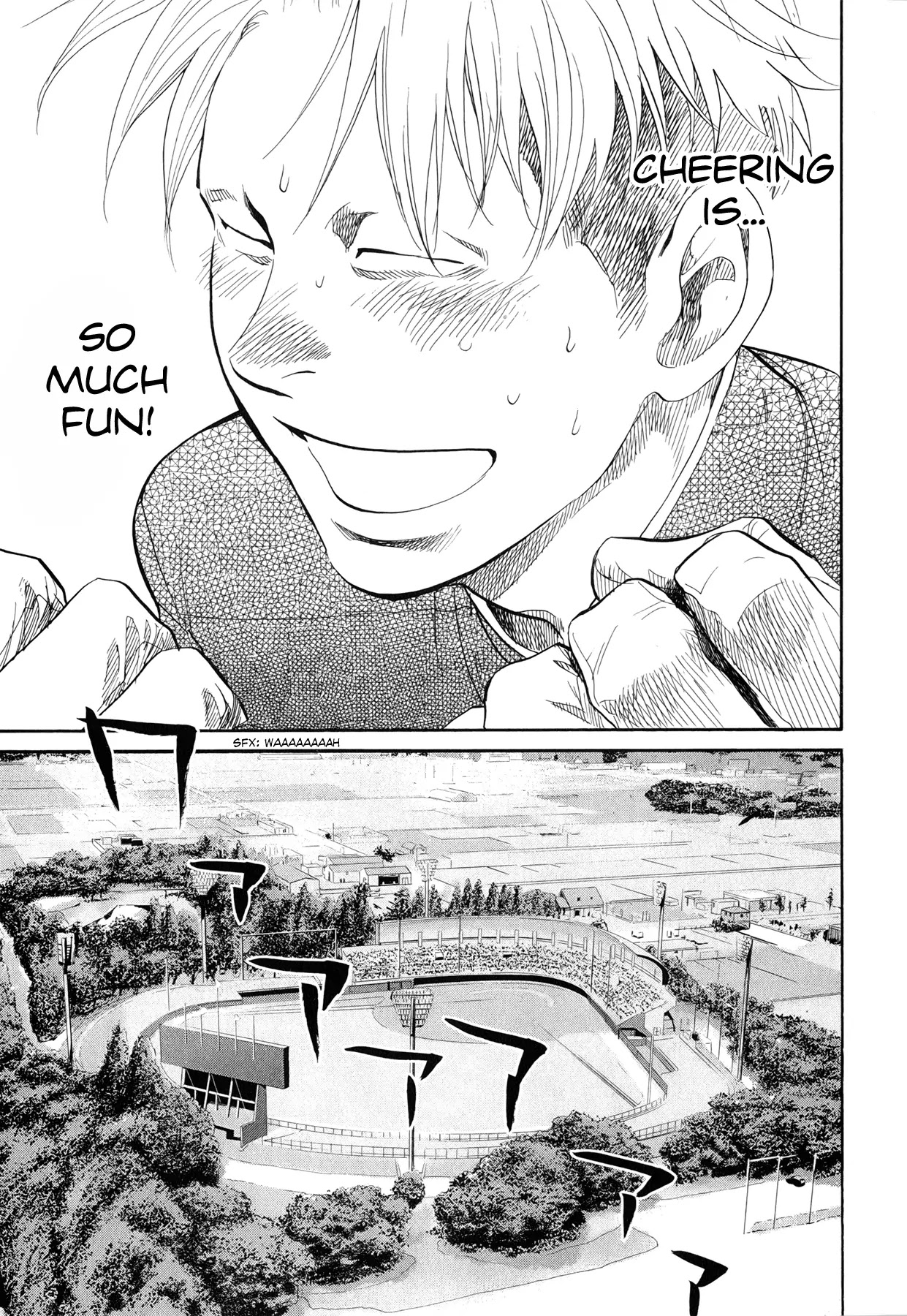 Again!! Chapter 61 page 12 - Chapter 61: Fun Cheering!