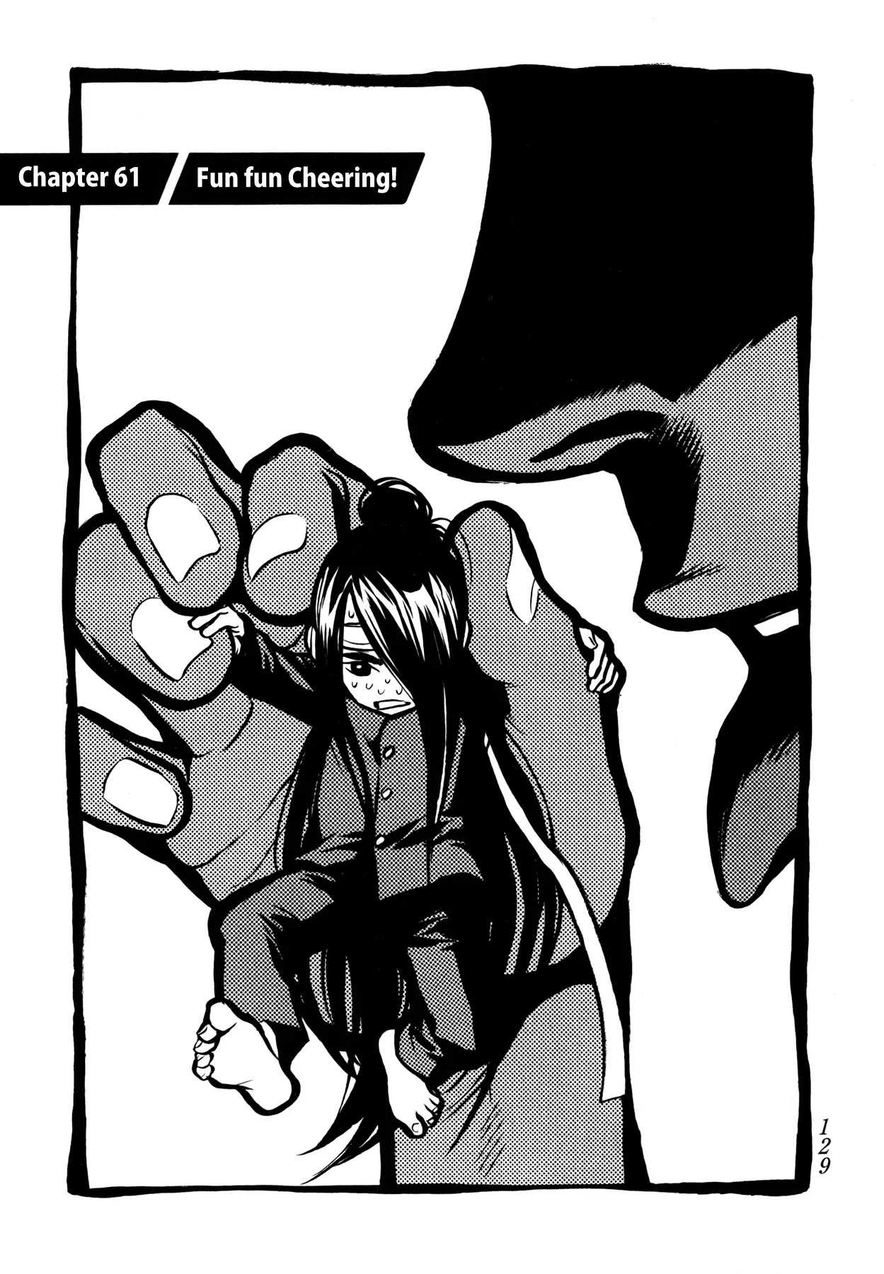 Again!! Chapter 61 page 3 - Chapter 61: Fun Cheering!