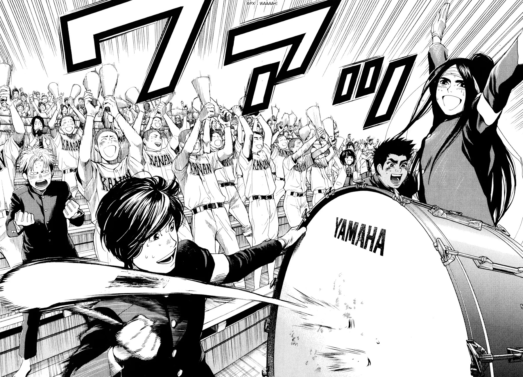 Again!! Chapter 61 page 6 - Chapter 61: Fun Cheering!