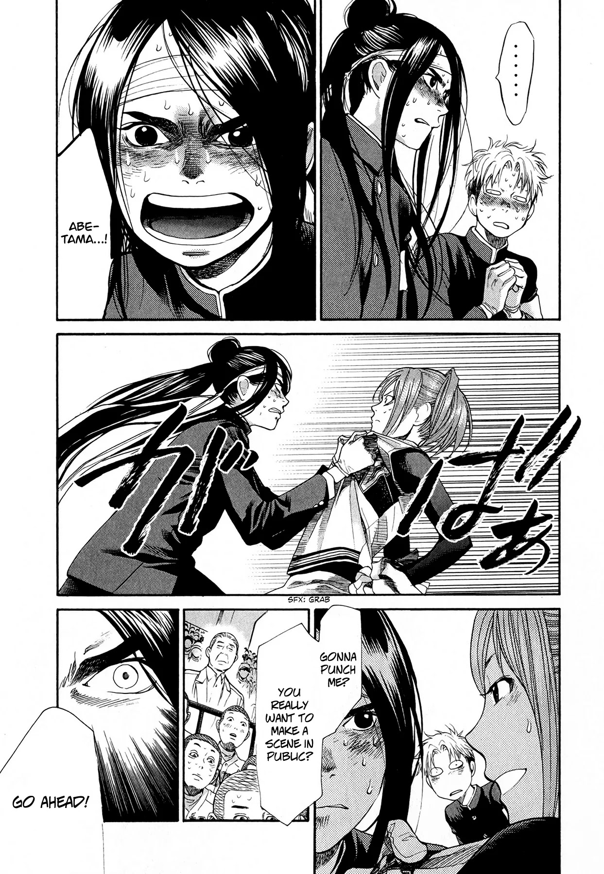 Again!! Chapter 62 page 13 - Chapter 62: Kiss Me Right Now!