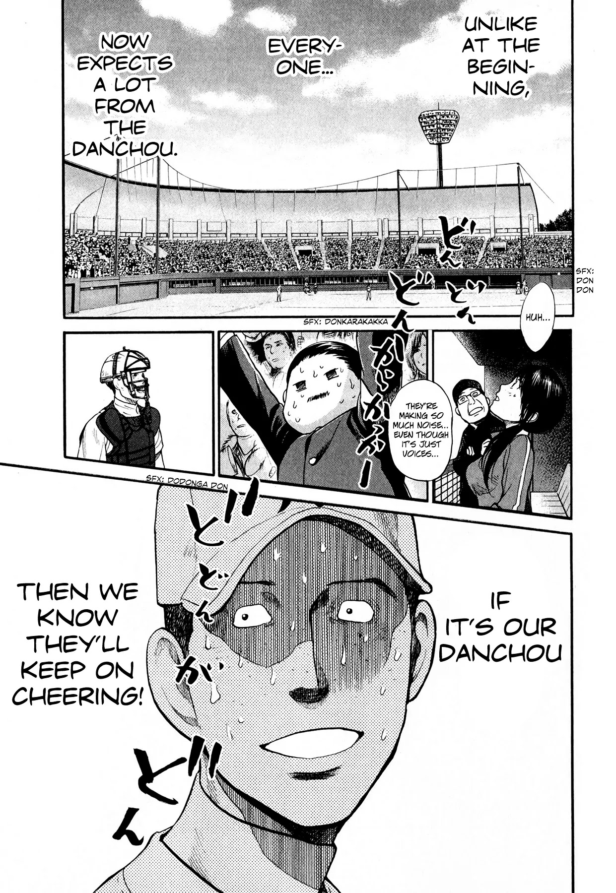 Again!! Chapter 62 page 18 - Chapter 62: Kiss Me Right Now!