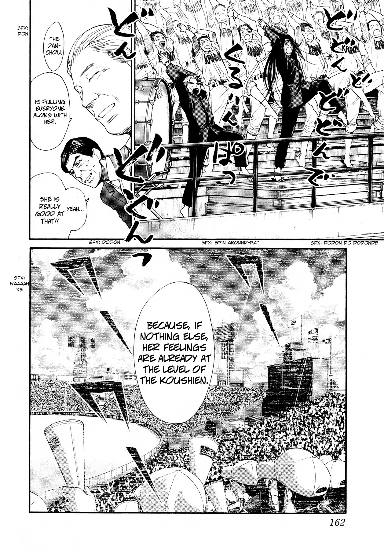 Again!! Chapter 62 page 19 - Chapter 62: Kiss Me Right Now!